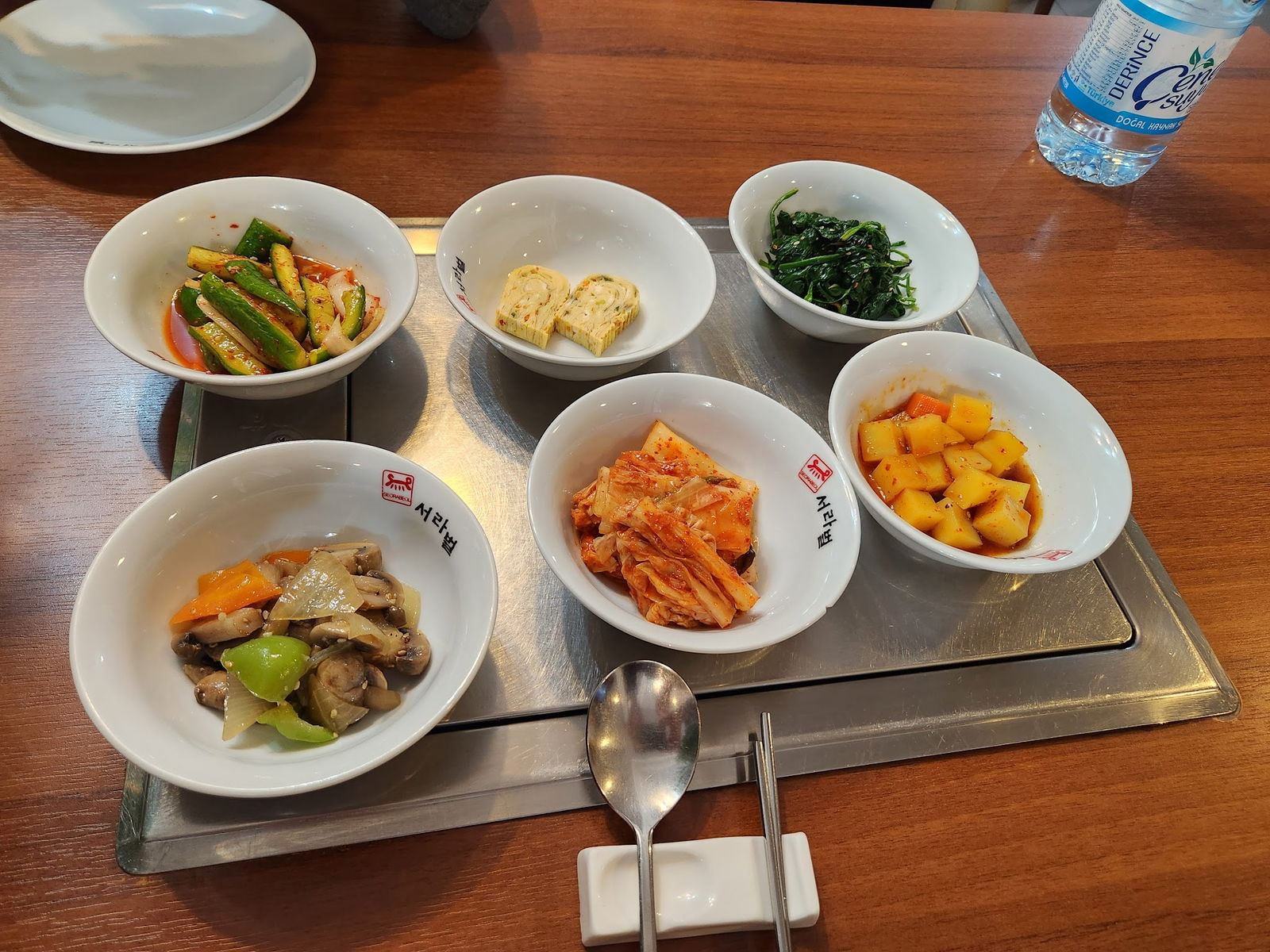 Seorabeol Korean Restaurant