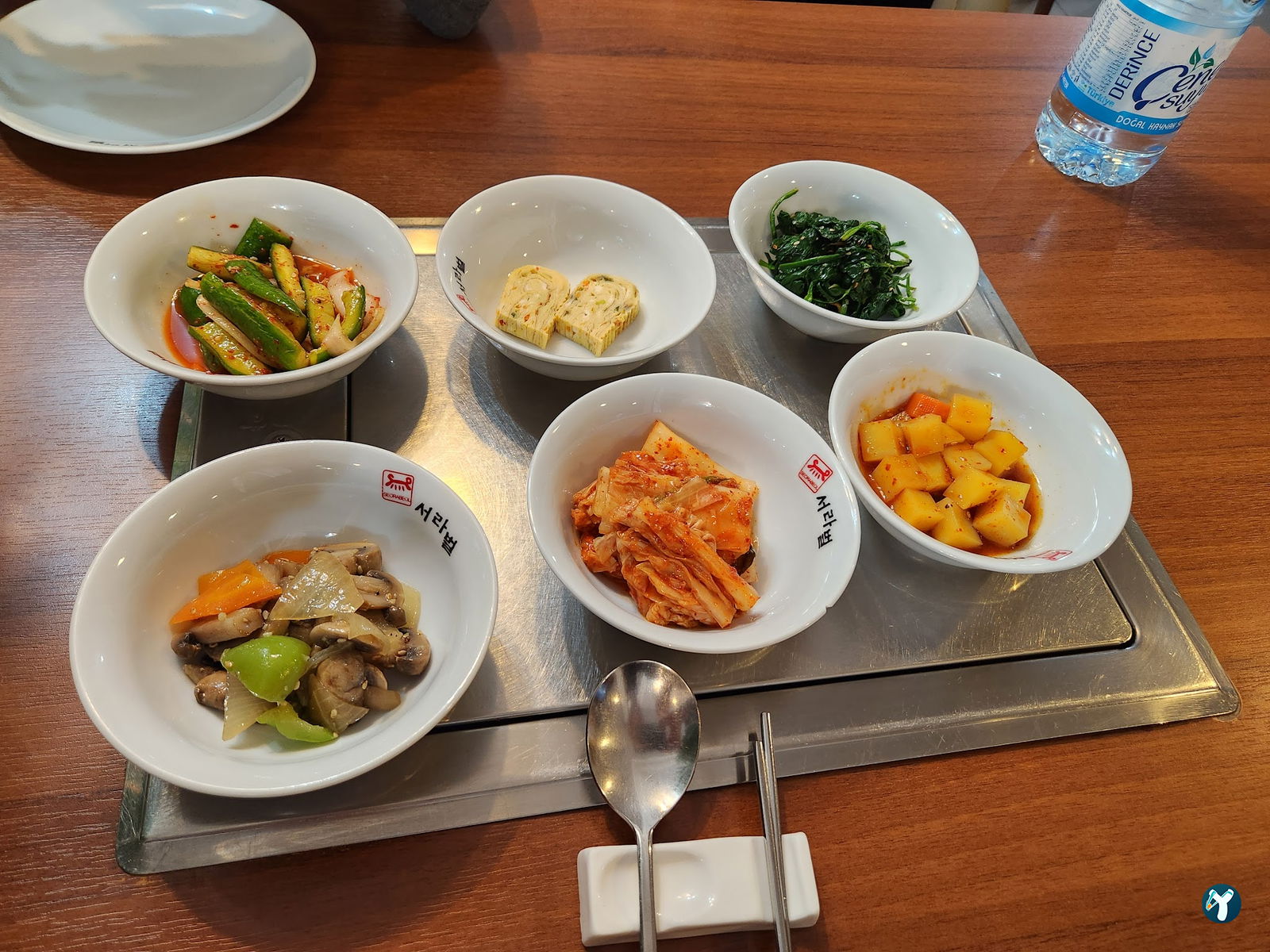 Seorabeol Korean Restaurant