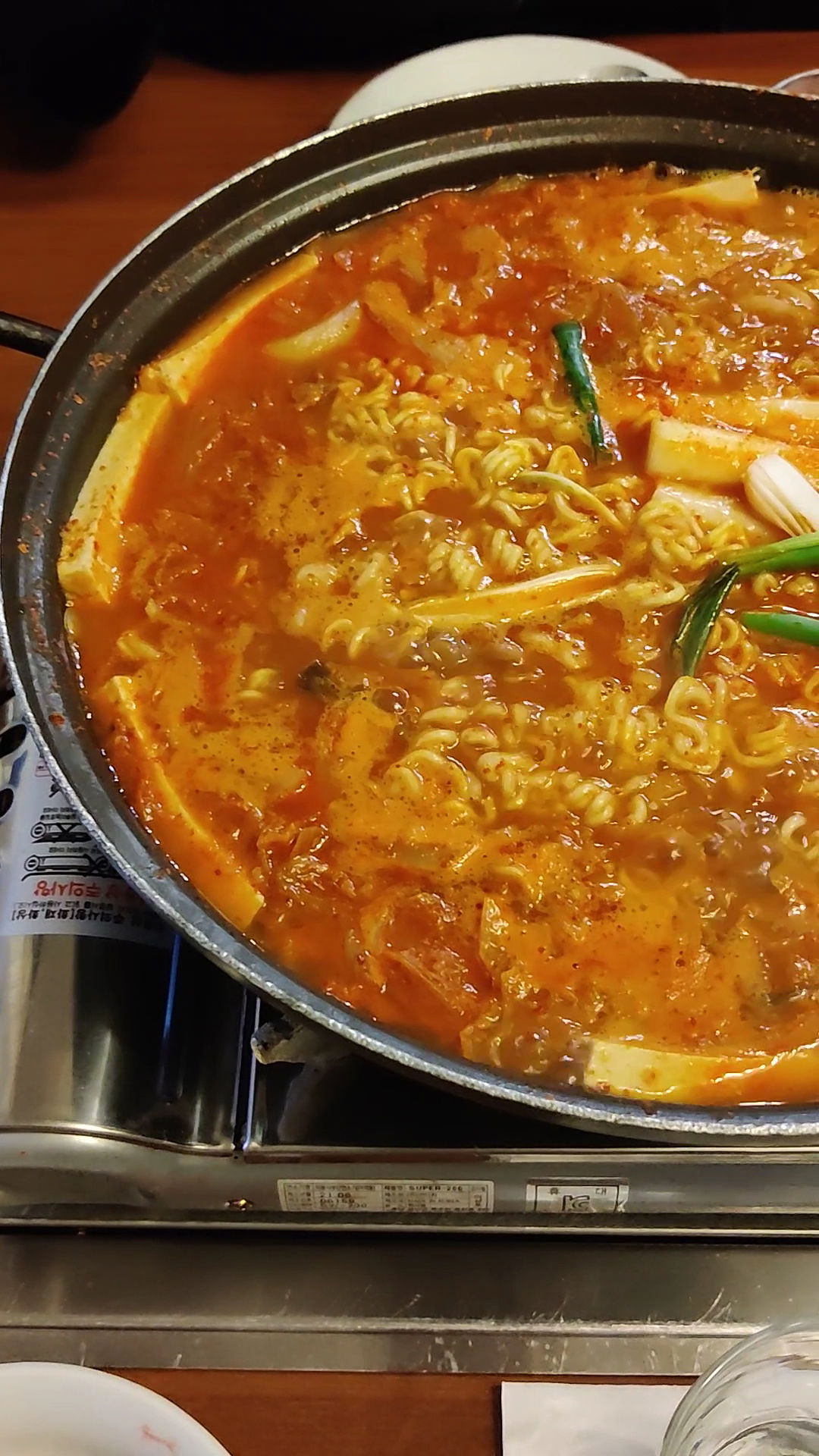 Seorabeol Korean Restaurant