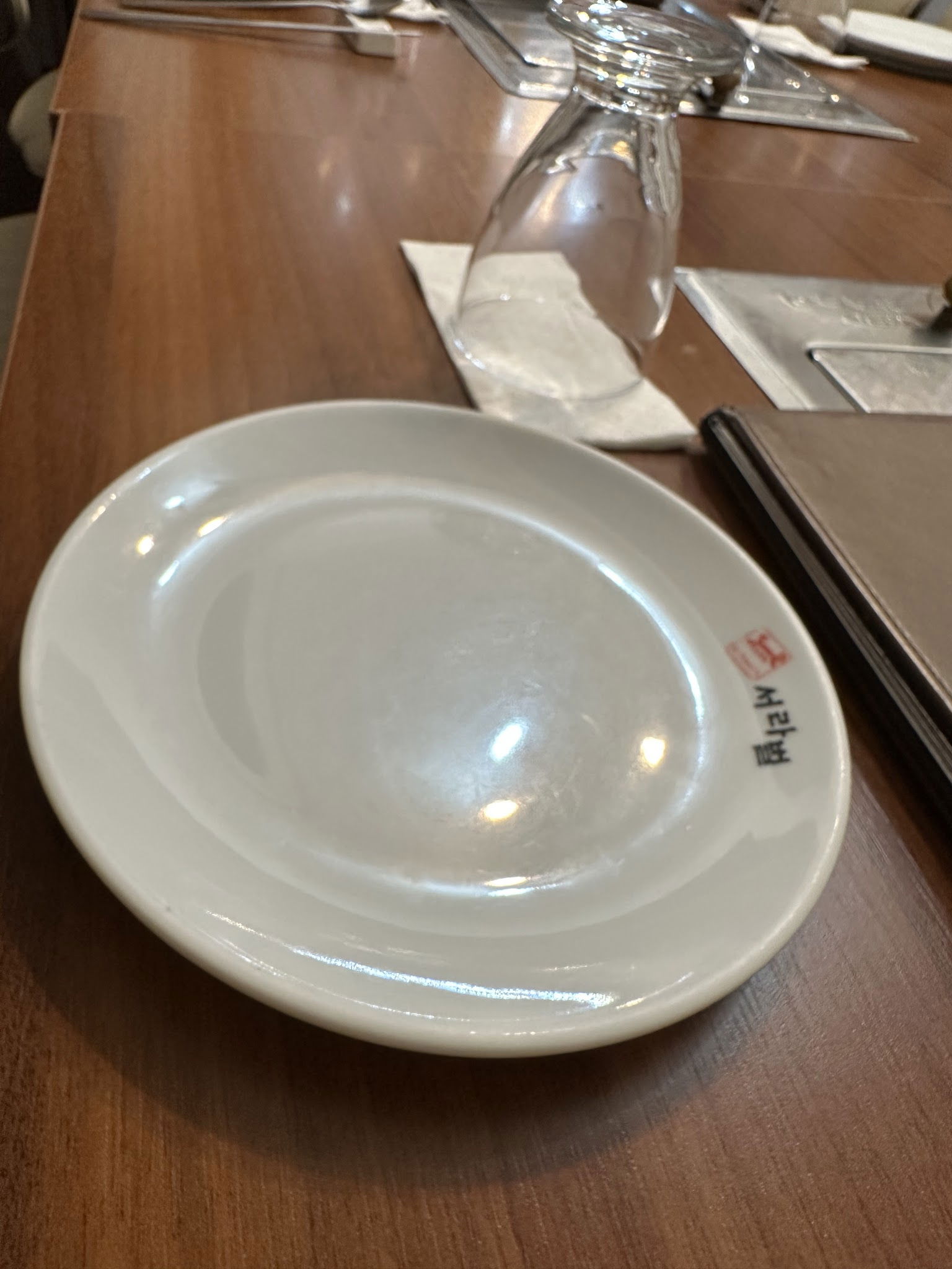 Seorabeol Korean Restaurant