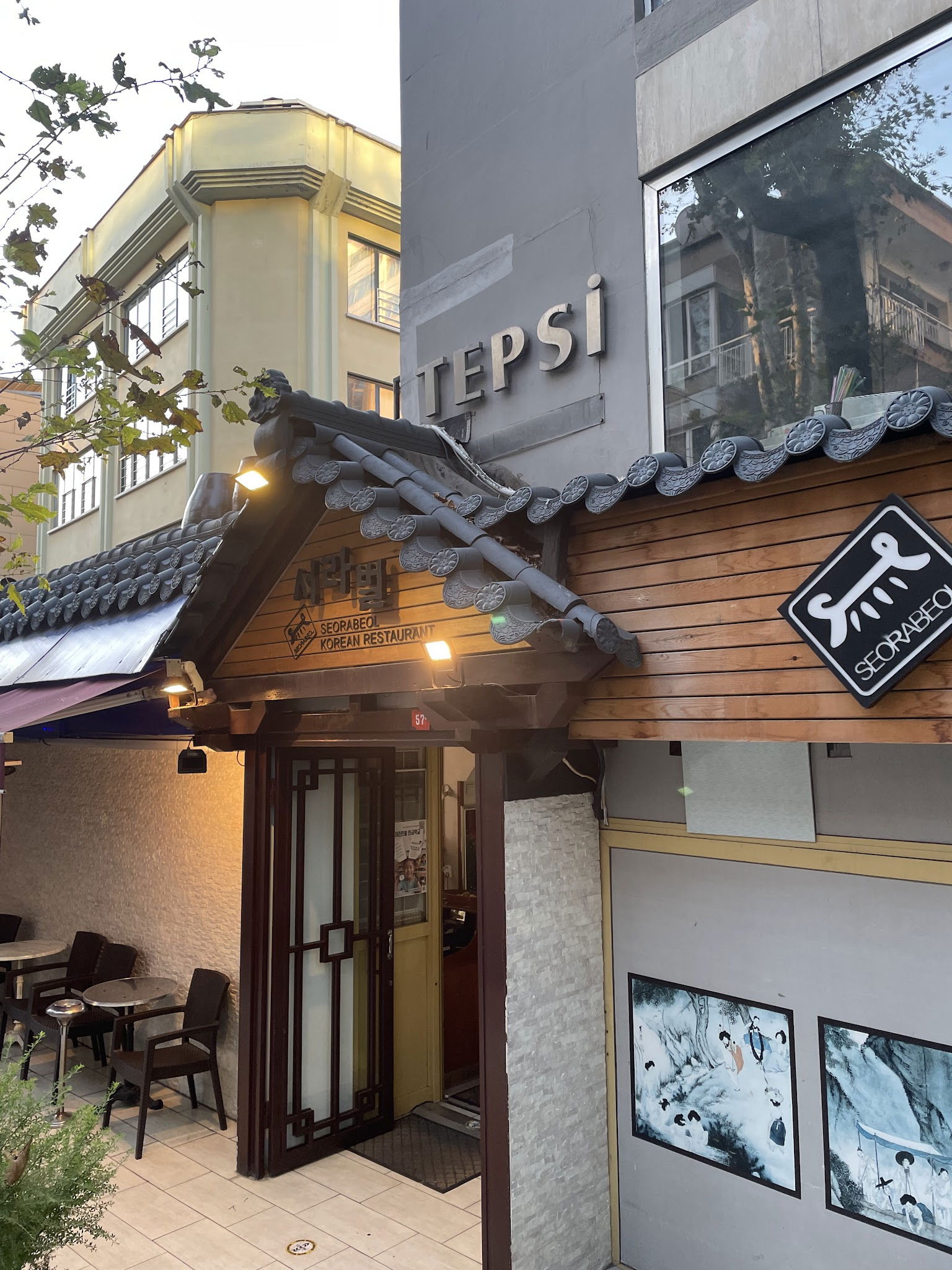 Seorabeol Korean Restaurant