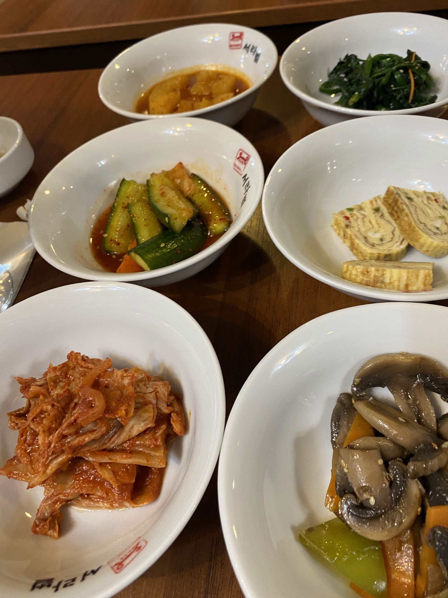 Seorabeol Korean Restaurant