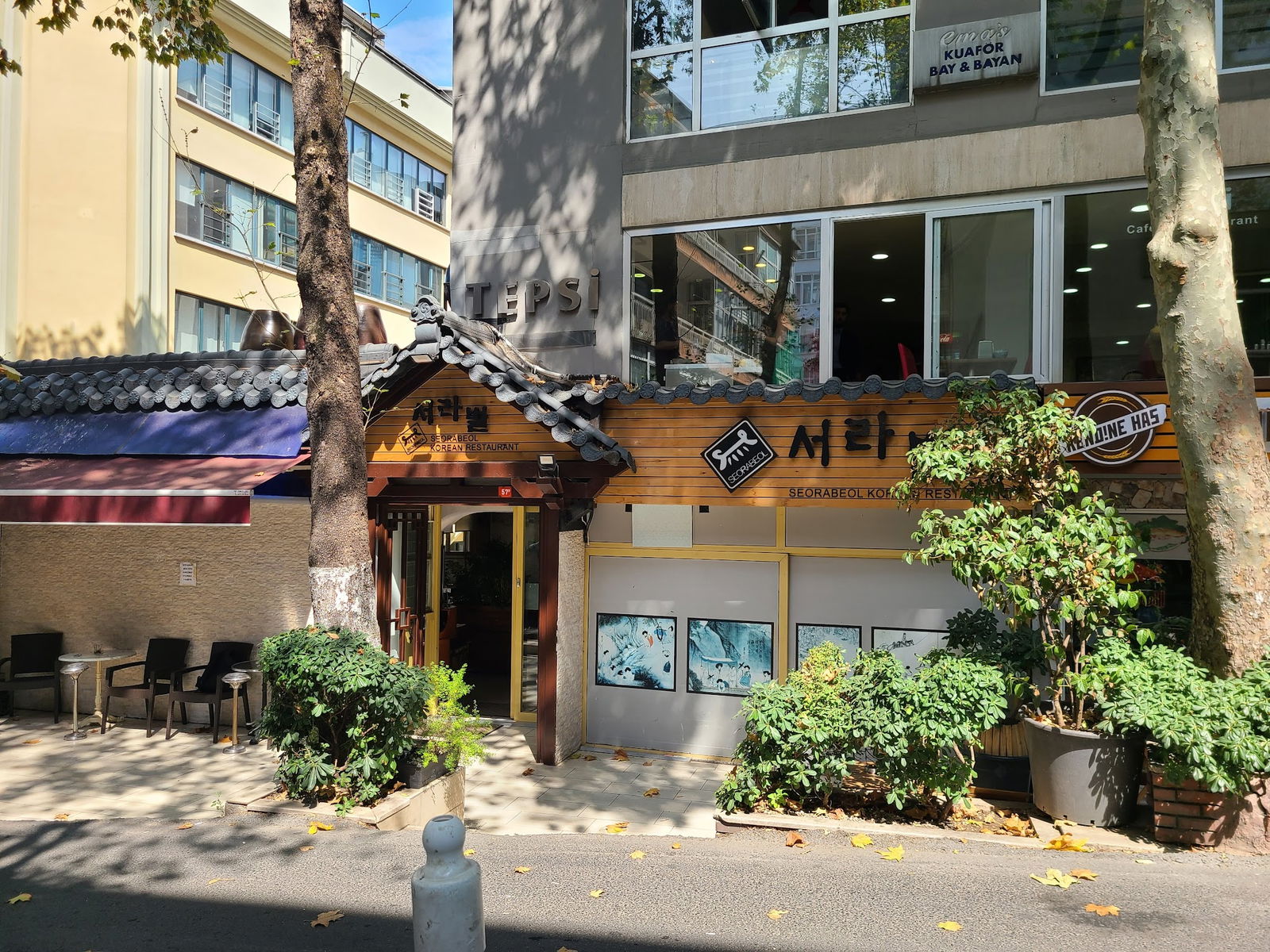 Seorabeol Korean Restaurant