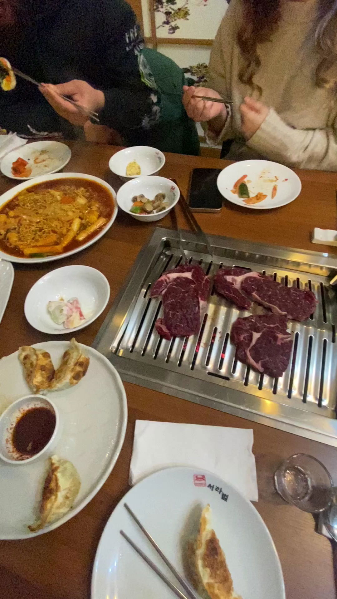 Seorabeol Korean Restaurant