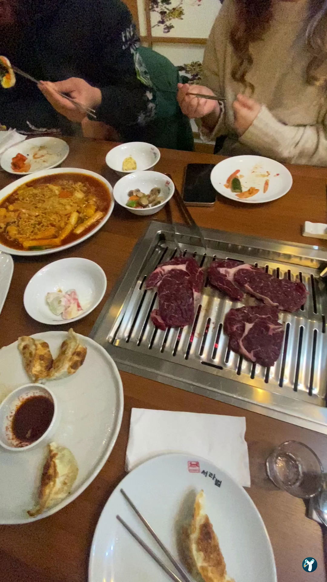 Seorabeol Korean Restaurant