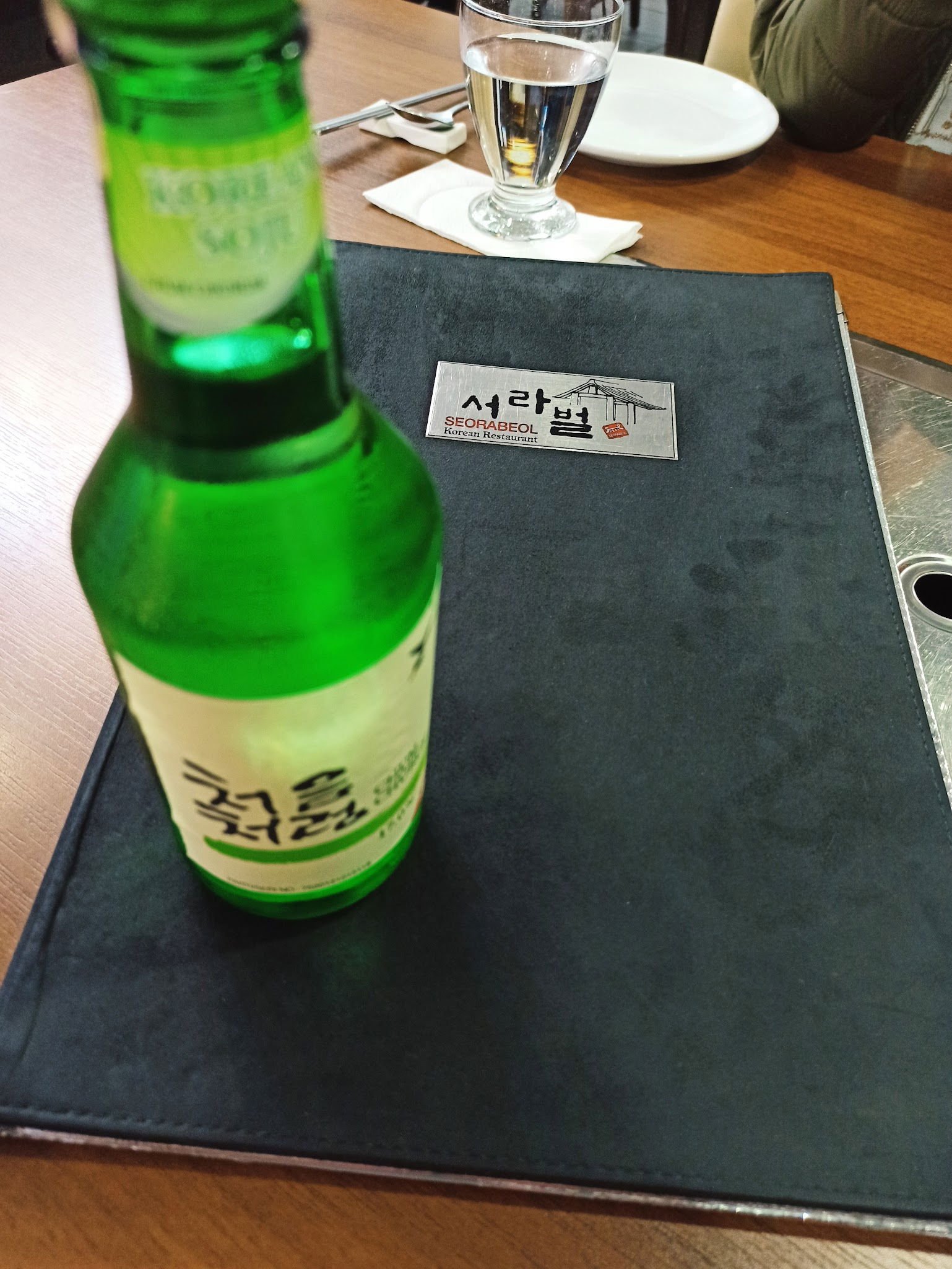 Seorabeol Korean Restaurant