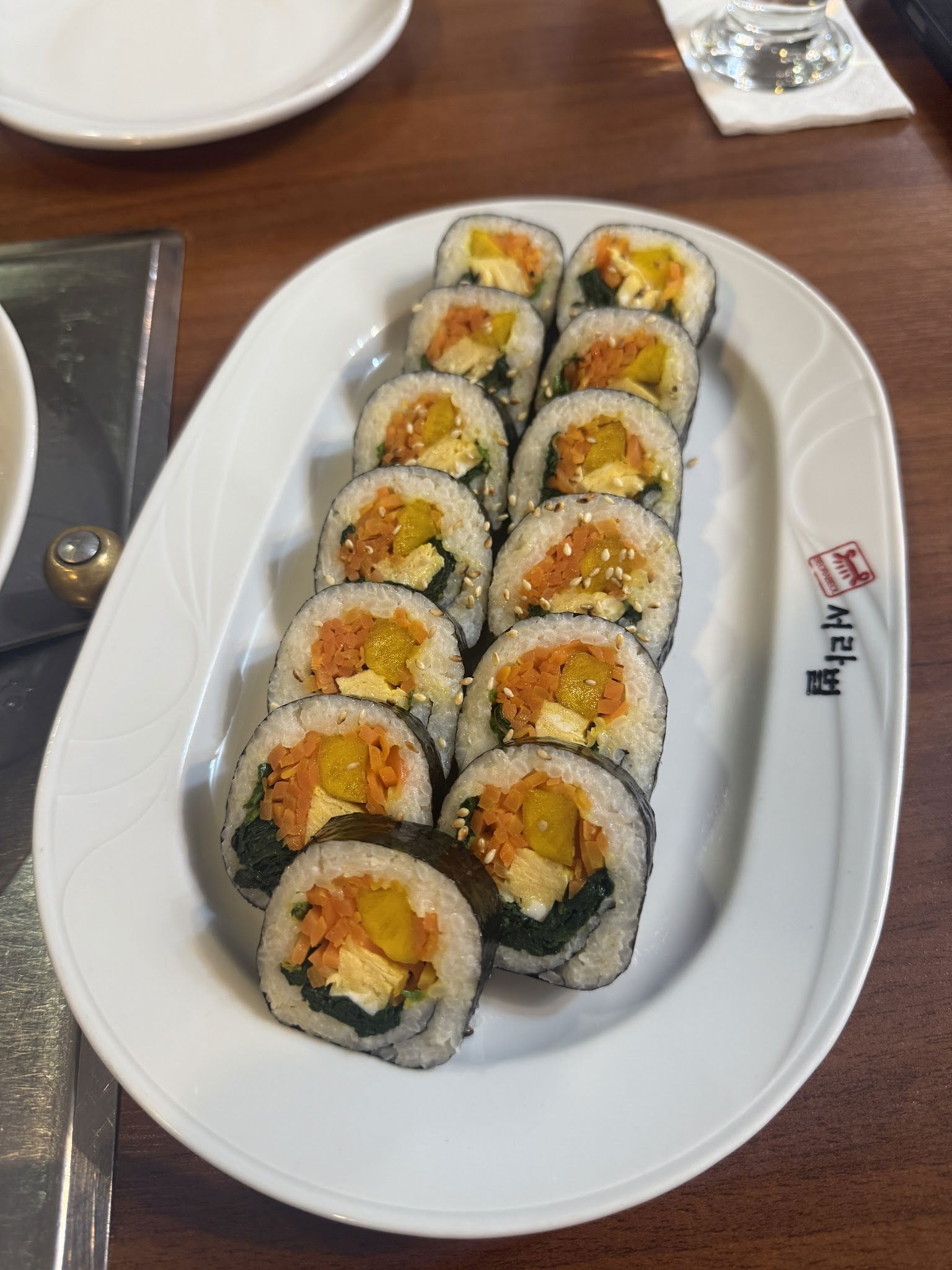 Seorabeol Korean Restaurant