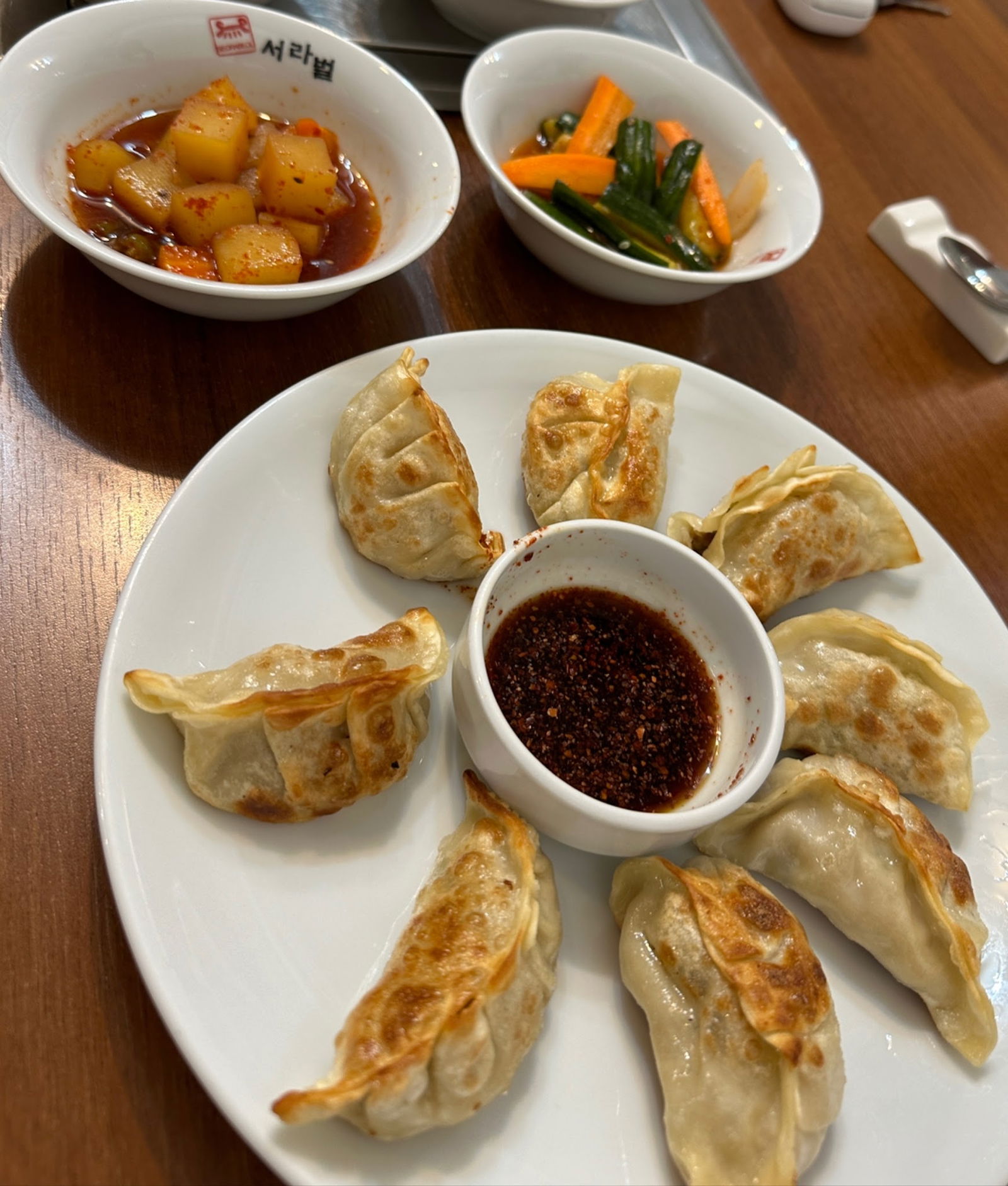 Seorabeol Korean Restaurant