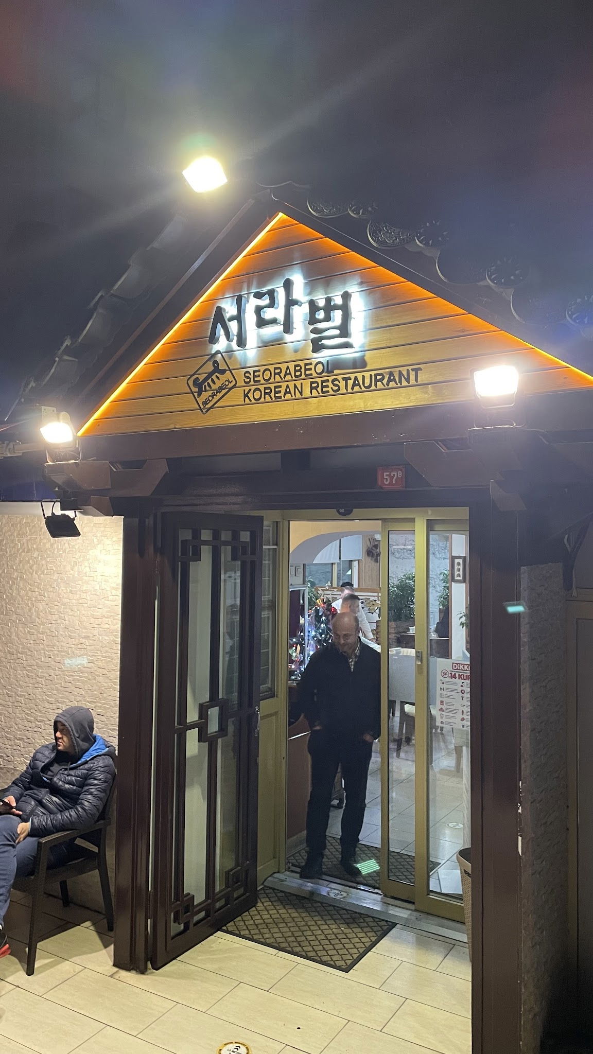 Seorabeol Korean Restaurant