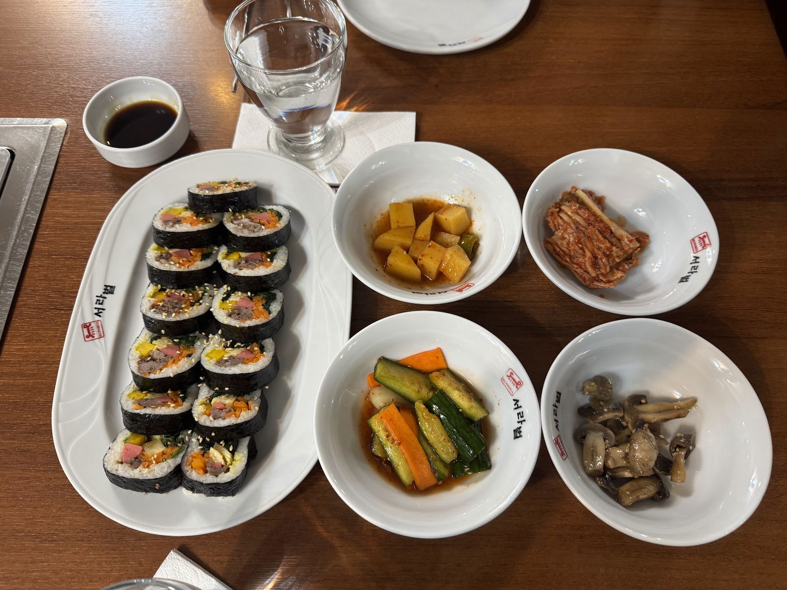 Seorabeol Korean Restaurant