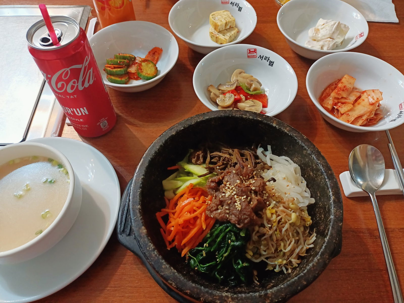 Seorabeol Korean Restaurant