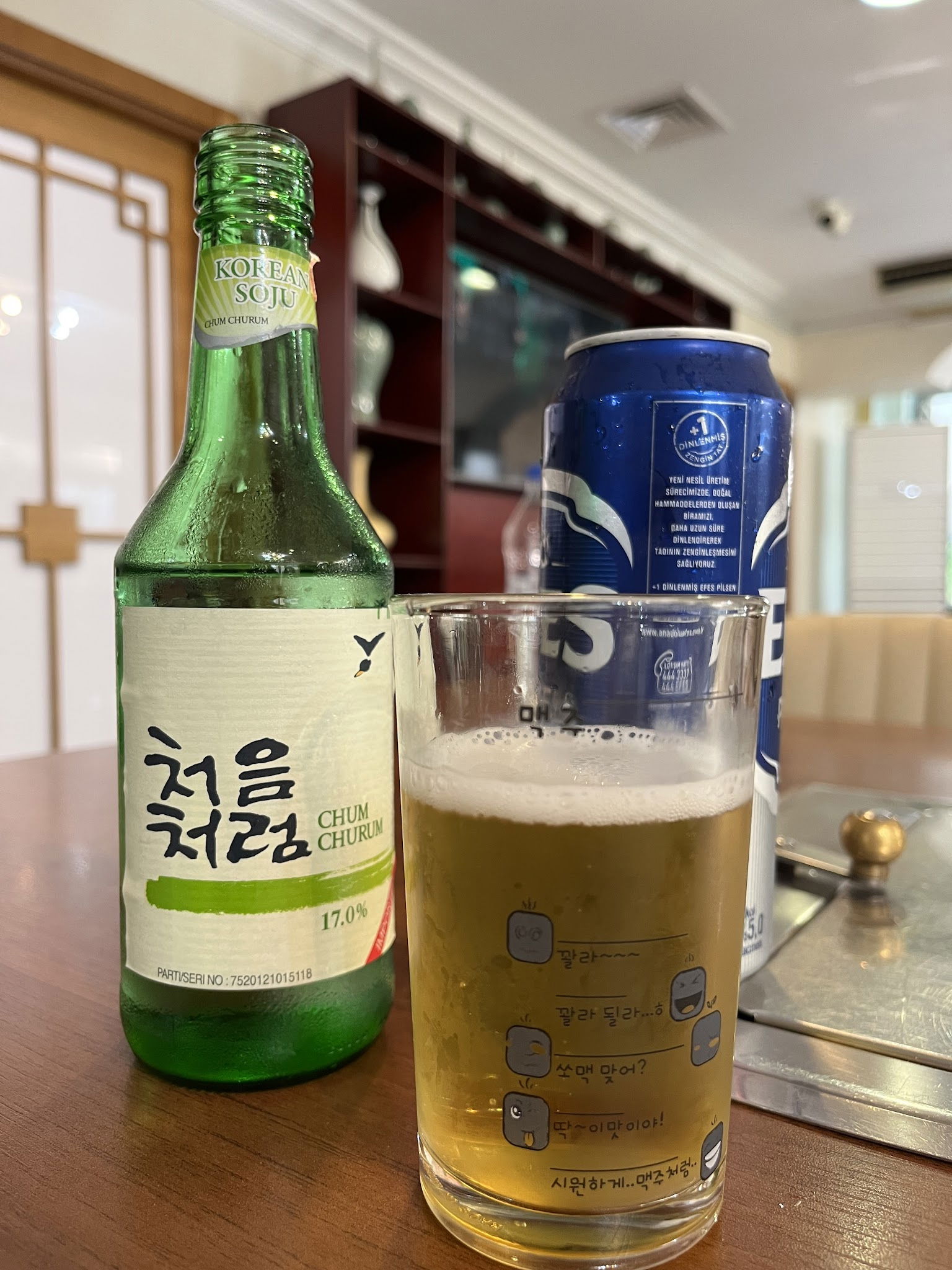 Seorabeol Korean Restaurant