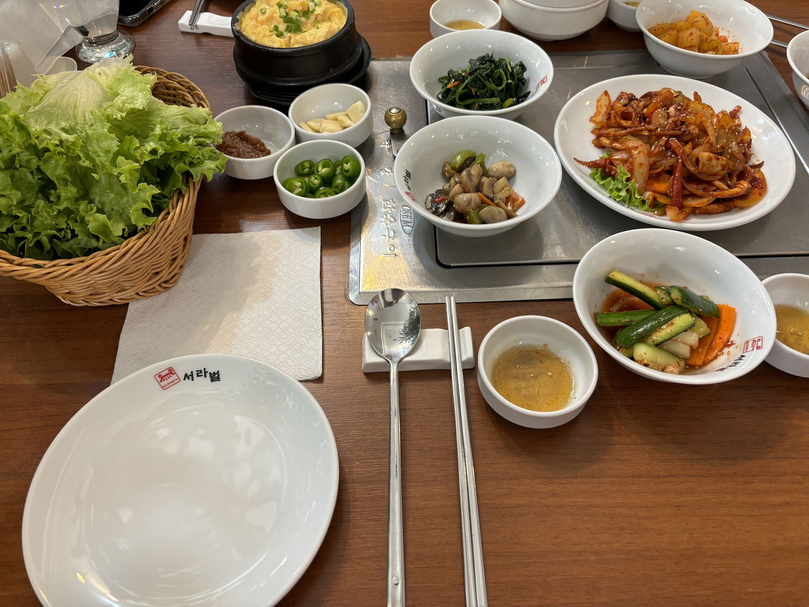 Seorabeol Korean Restaurant