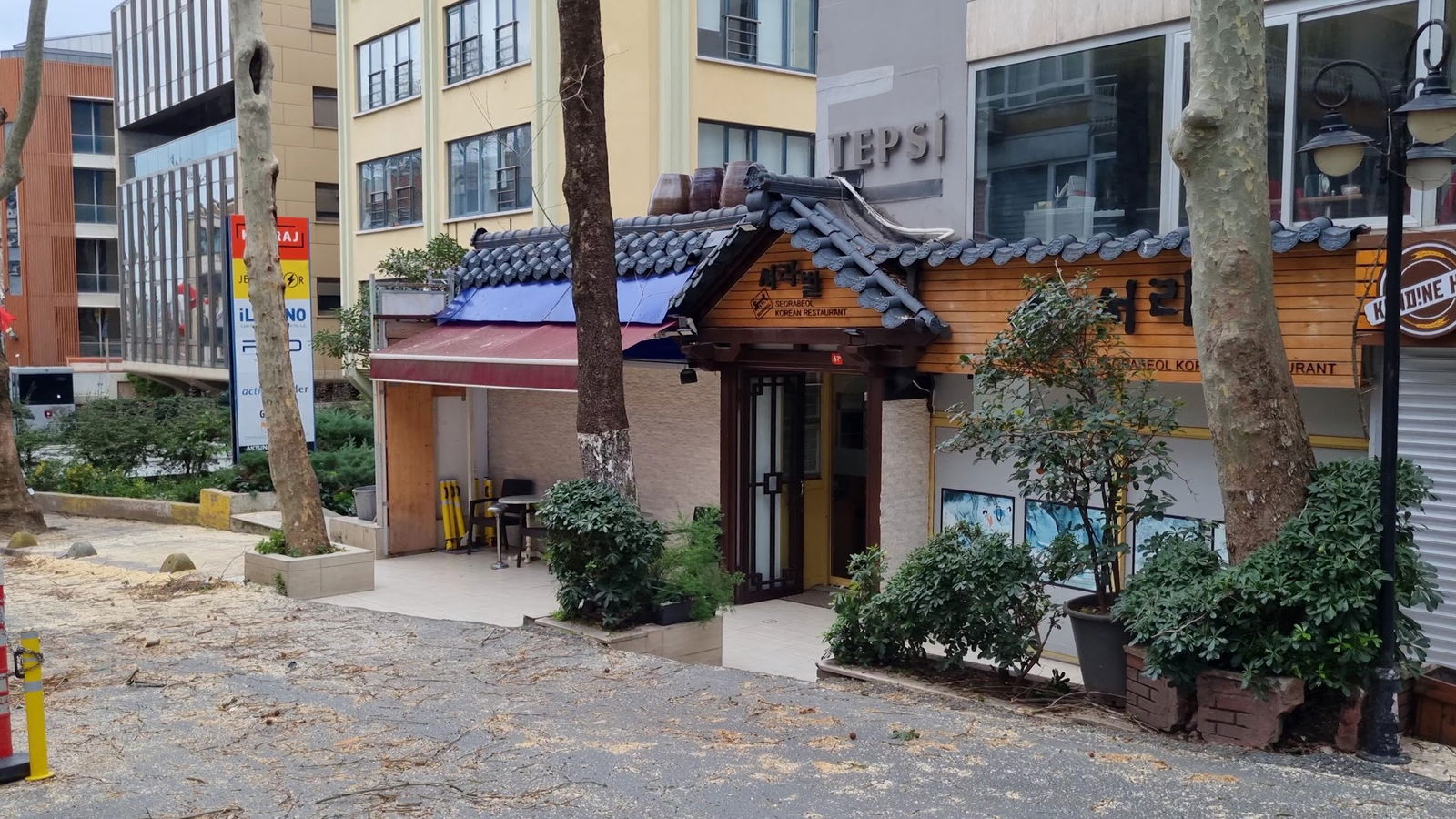 Seorabeol Korean Restaurant