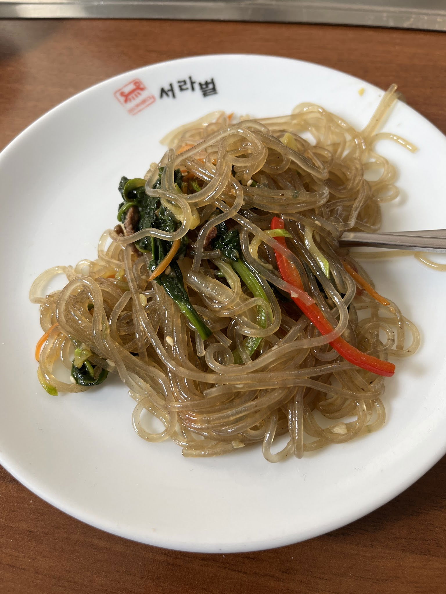 Seorabeol Korean Restaurant