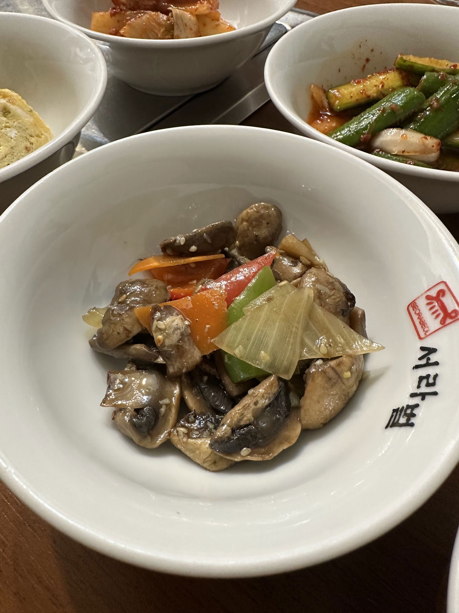 Seorabeol Korean Restaurant