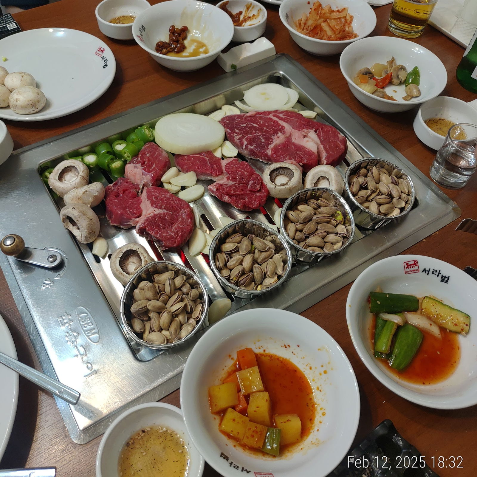 Seorabeol Korean Restaurant