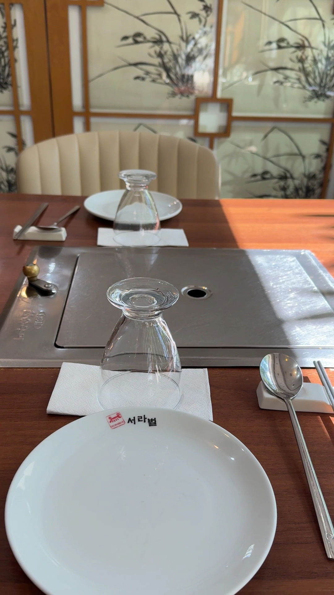 Seorabeol Korean Restaurant