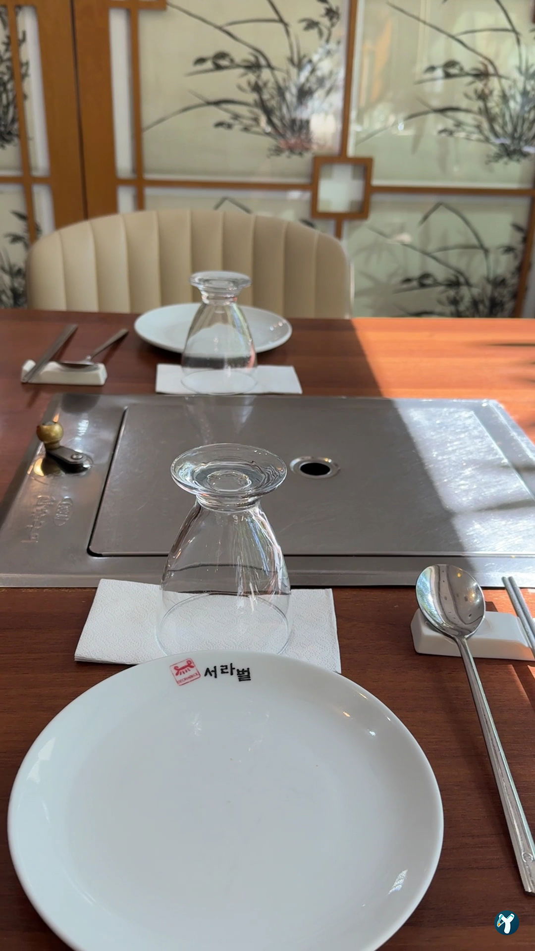 Seorabeol Korean Restaurant