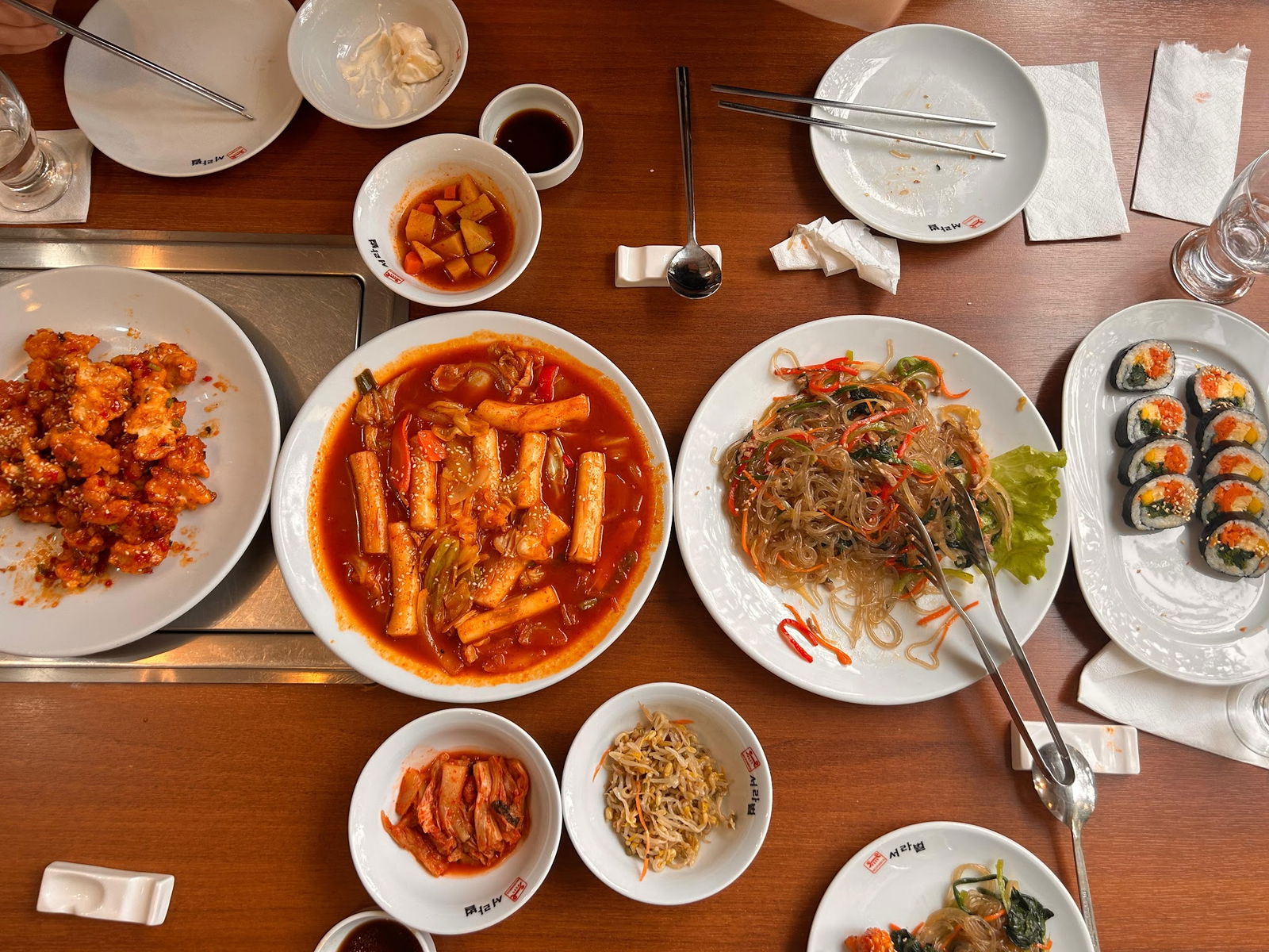 Seorabeol Korean Restaurant