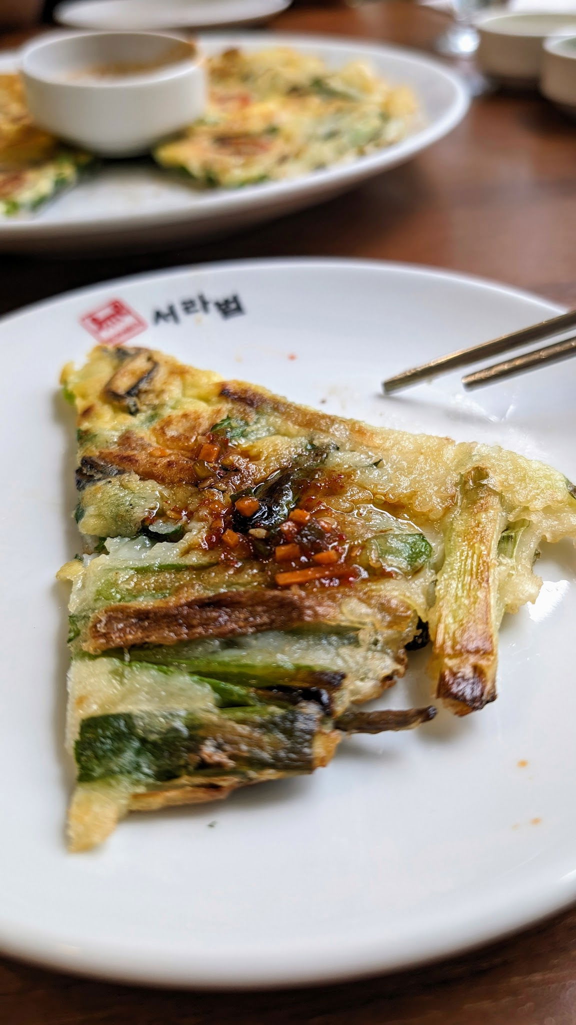 Seorabeol Korean Restaurant