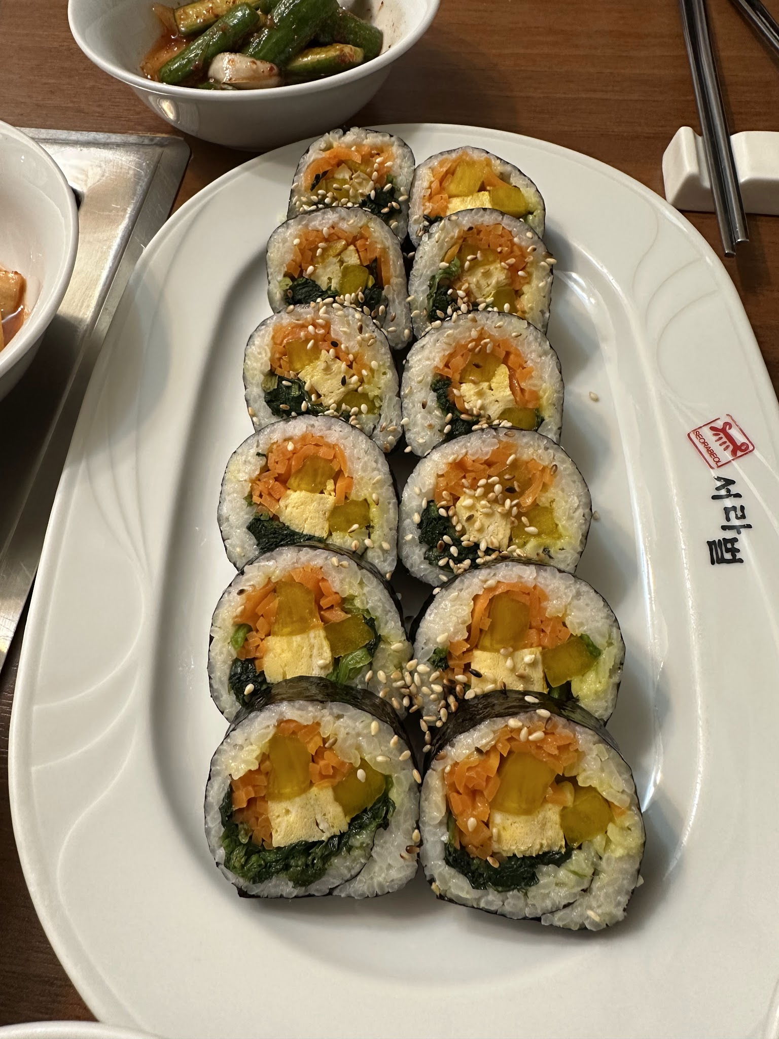 Seorabeol Korean Restaurant