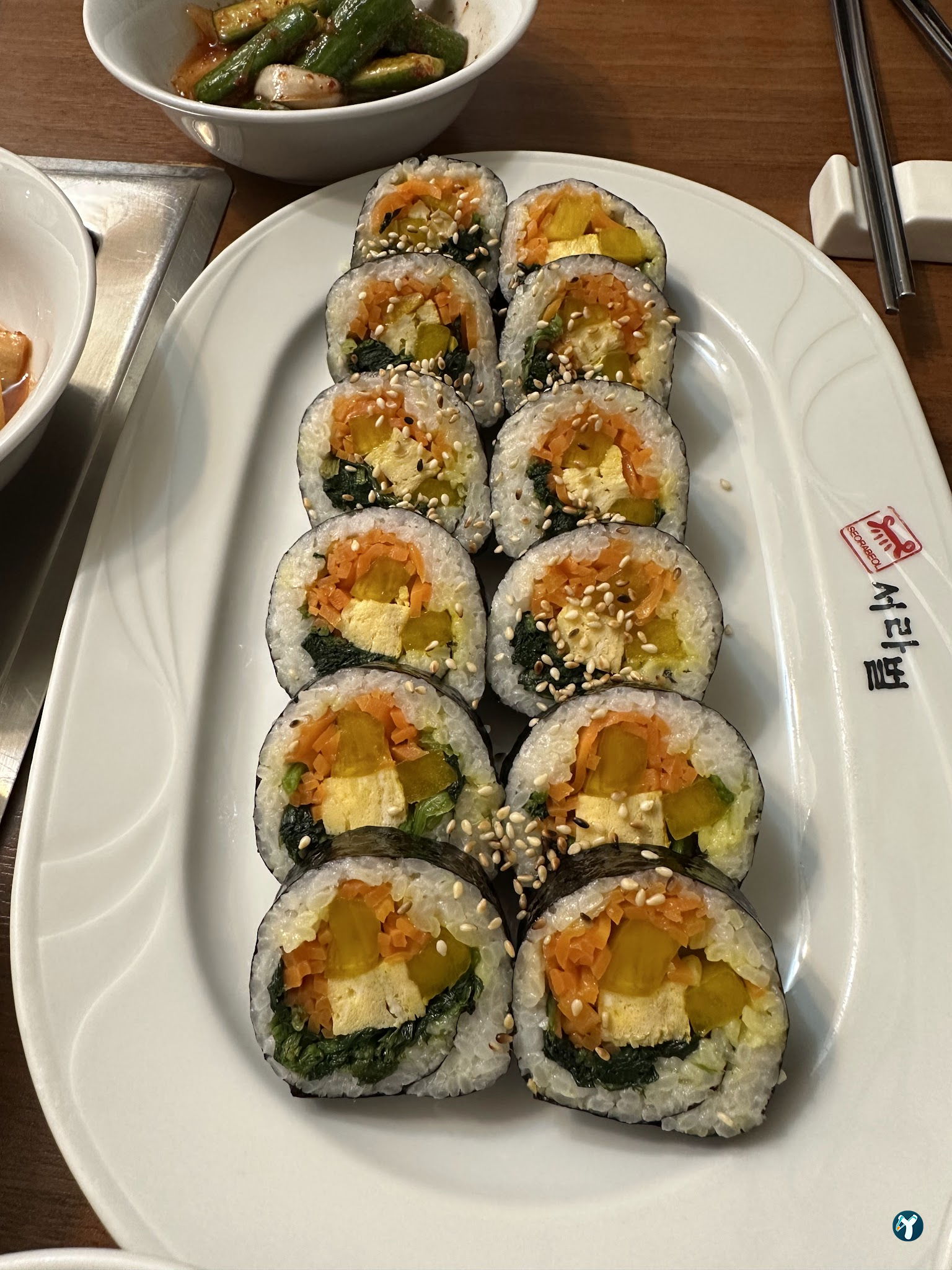 Seorabeol Korean Restaurant