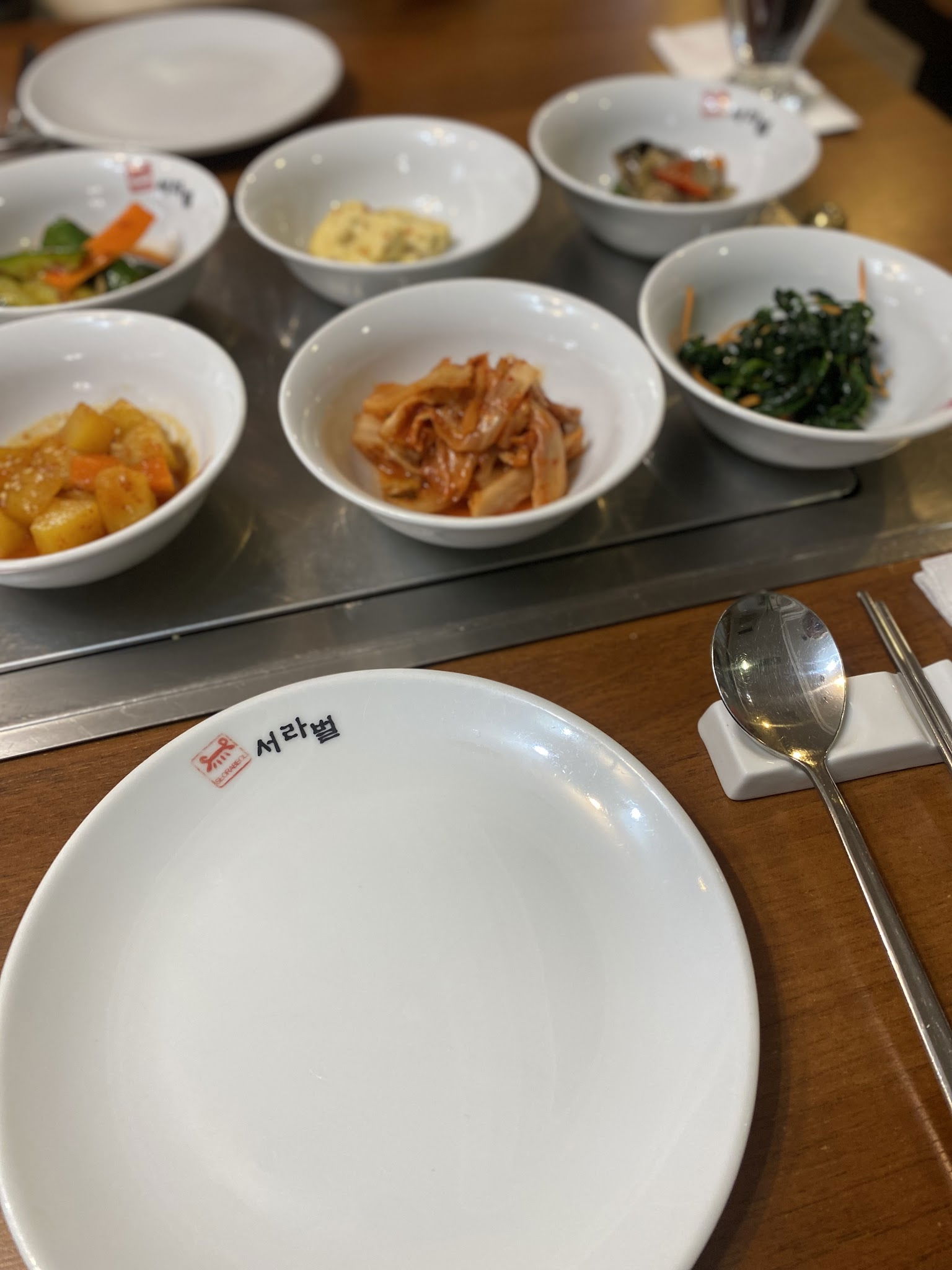 Seorabeol Korean Restaurant