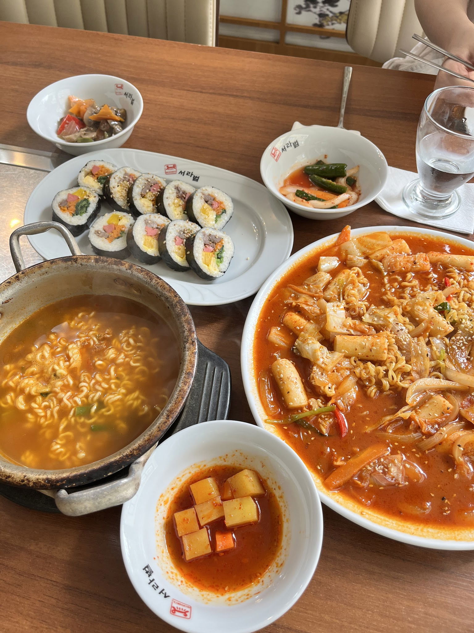 Seorabeol Korean Restaurant