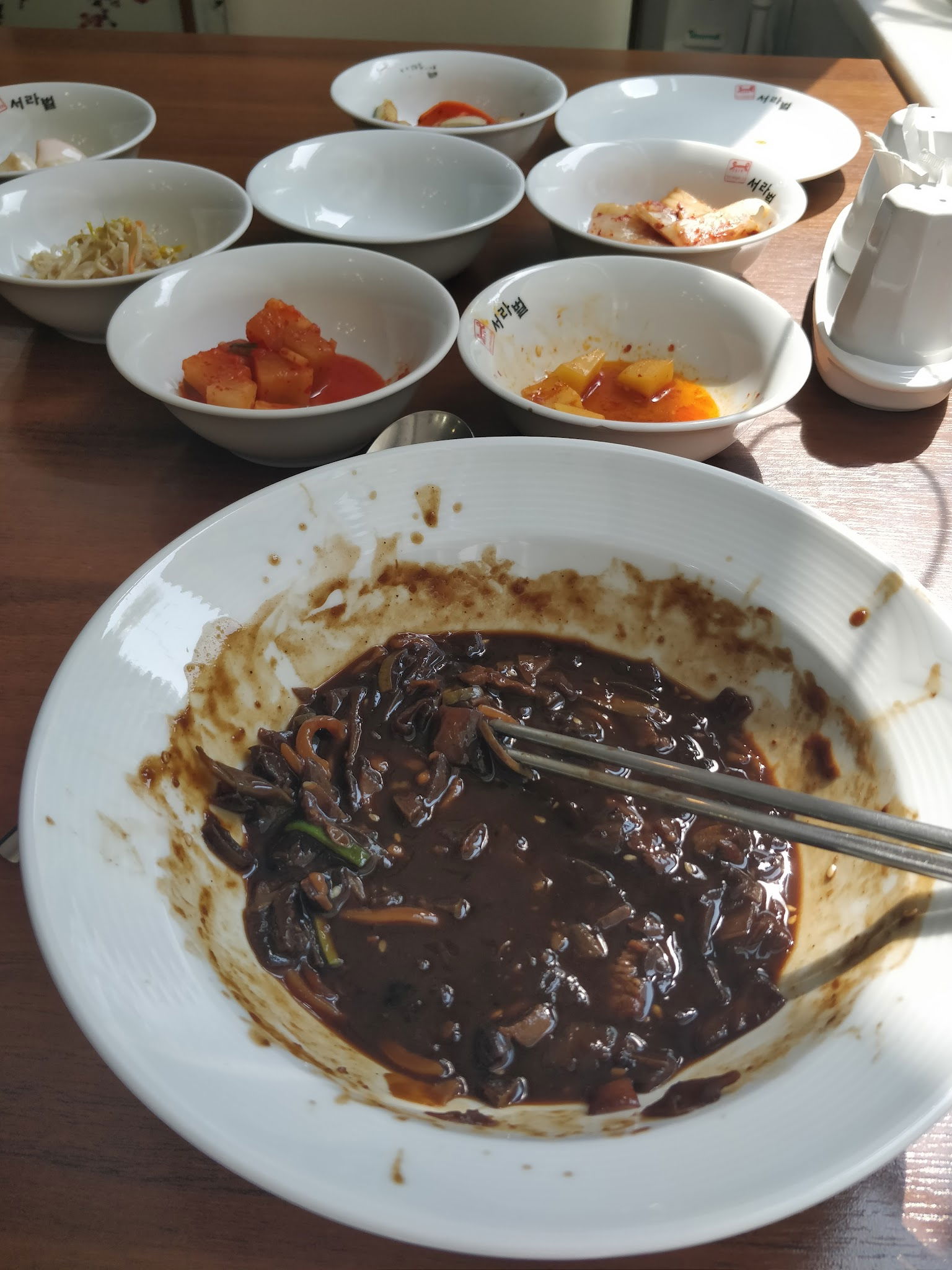 Seorabeol Korean Restaurant