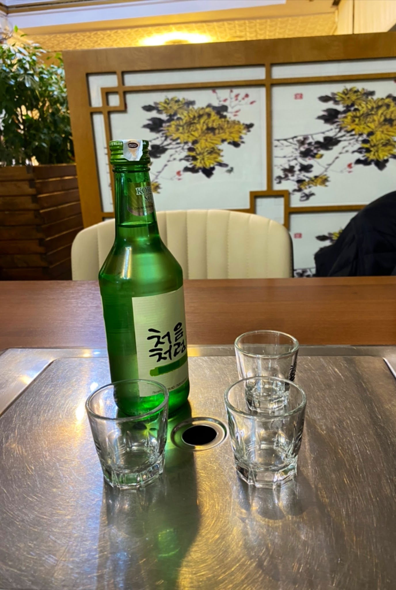 Seorabeol Korean Restaurant