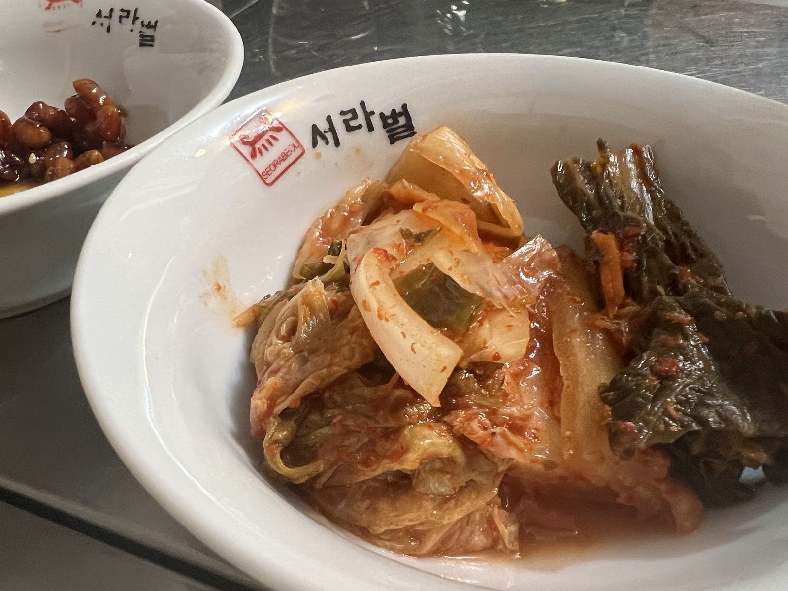 Seorabeol Korean Restaurant