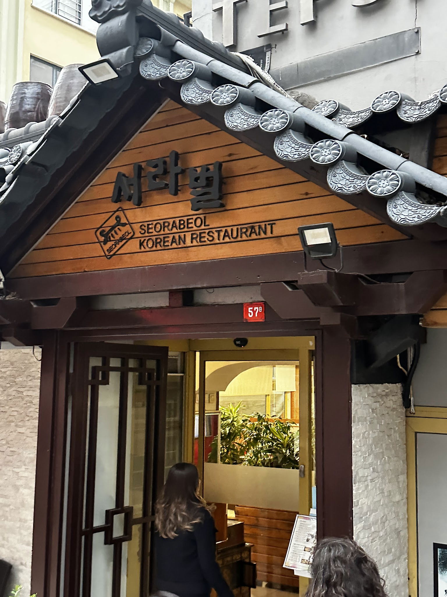 Seorabeol Korean Restaurant