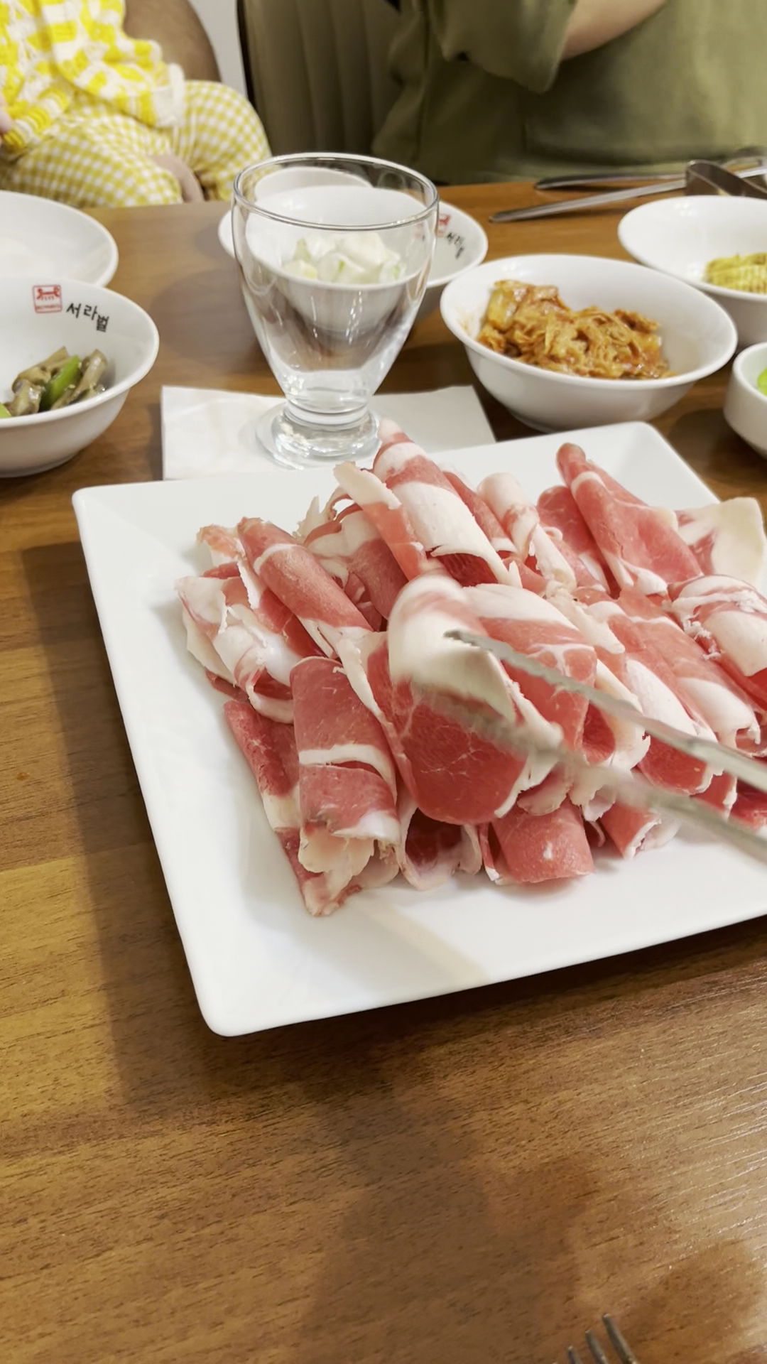 Seorabeol Korean Restaurant