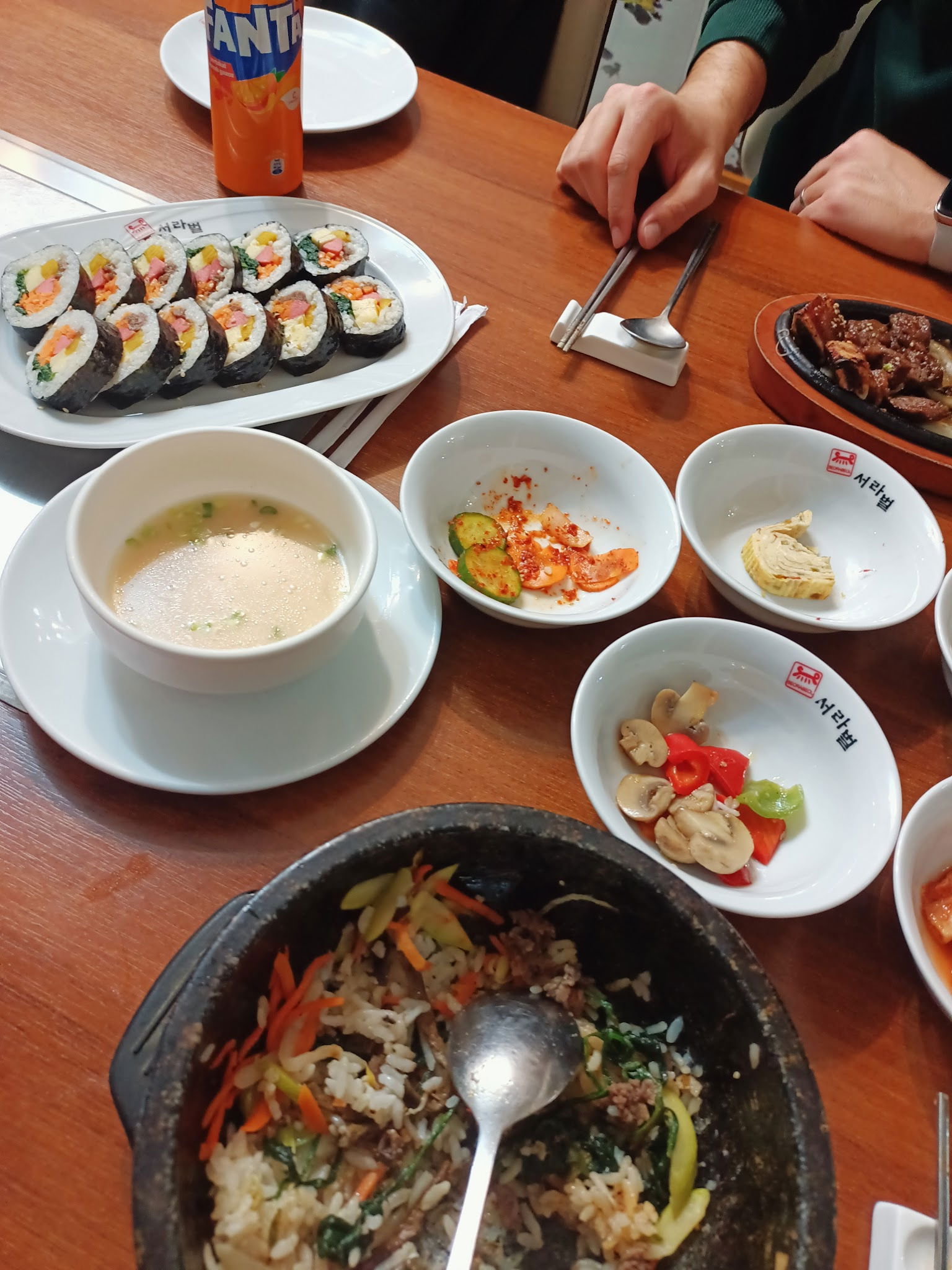 Seorabeol Korean Restaurant