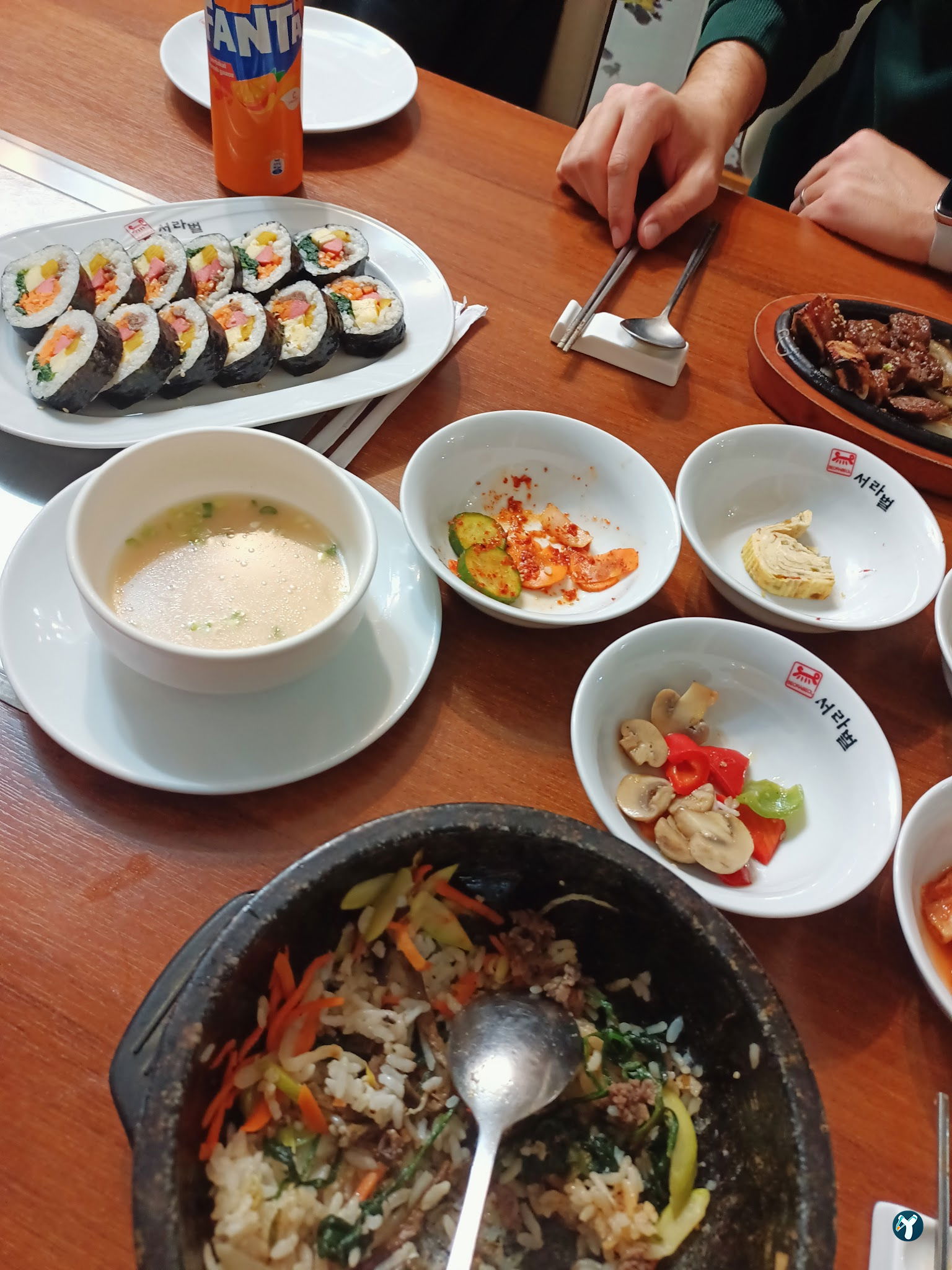 Seorabeol Korean Restaurant