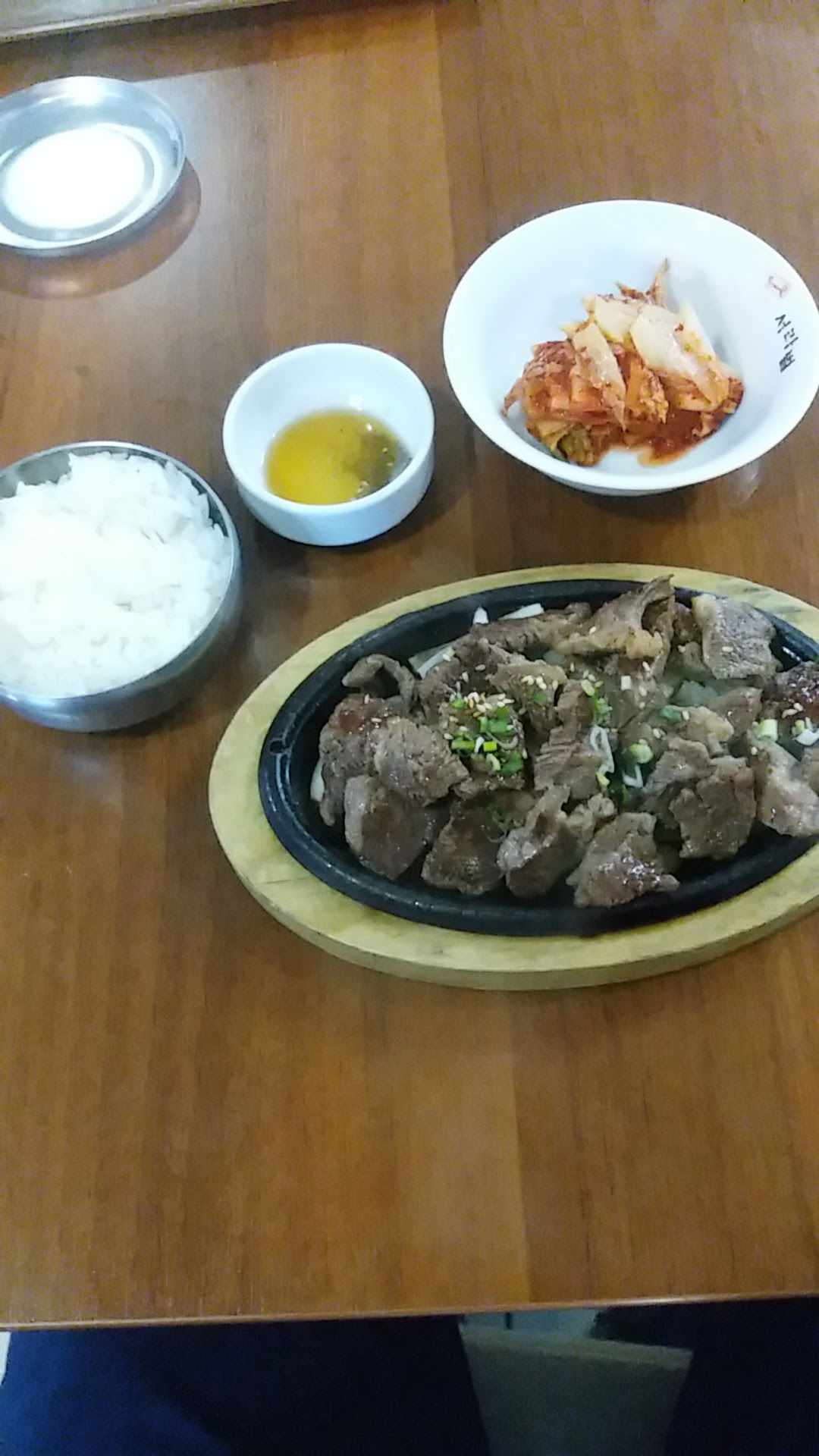 Seorabeol Korean Restaurant