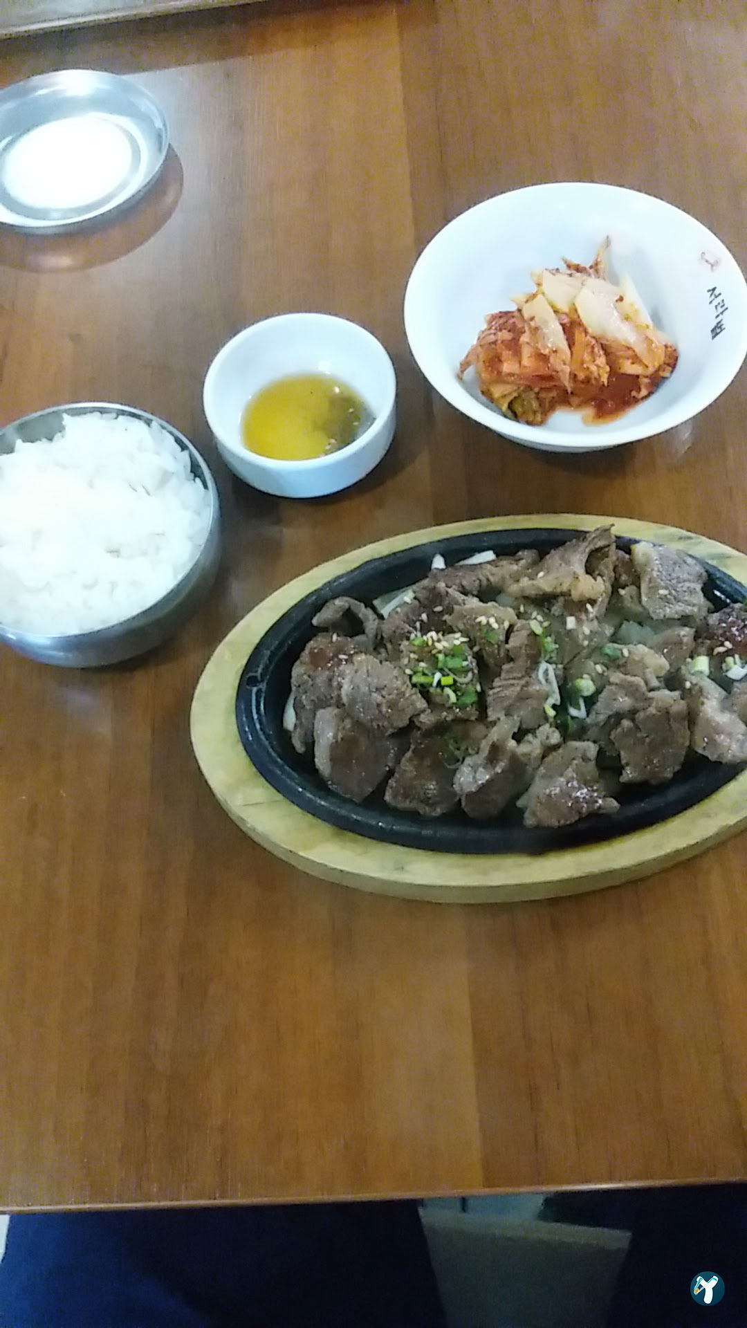 Seorabeol Korean Restaurant