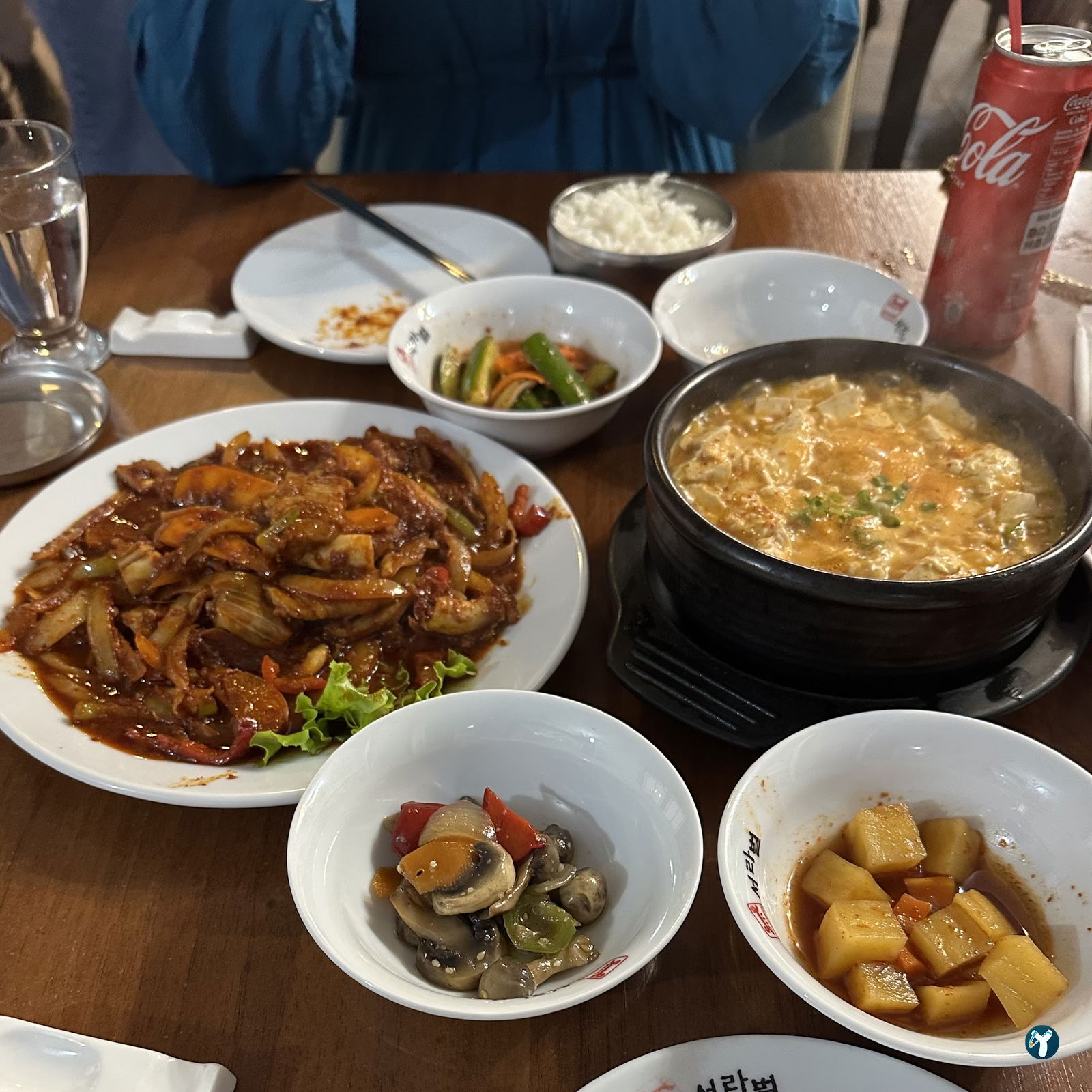 Seorabeol Korean Restaurant