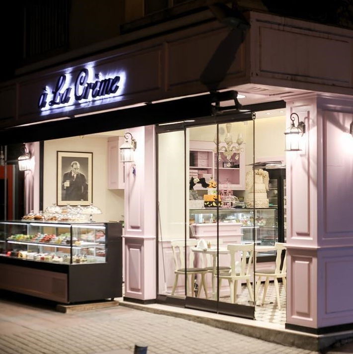 À La Crème