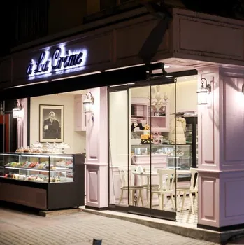 À La Crème resimleri