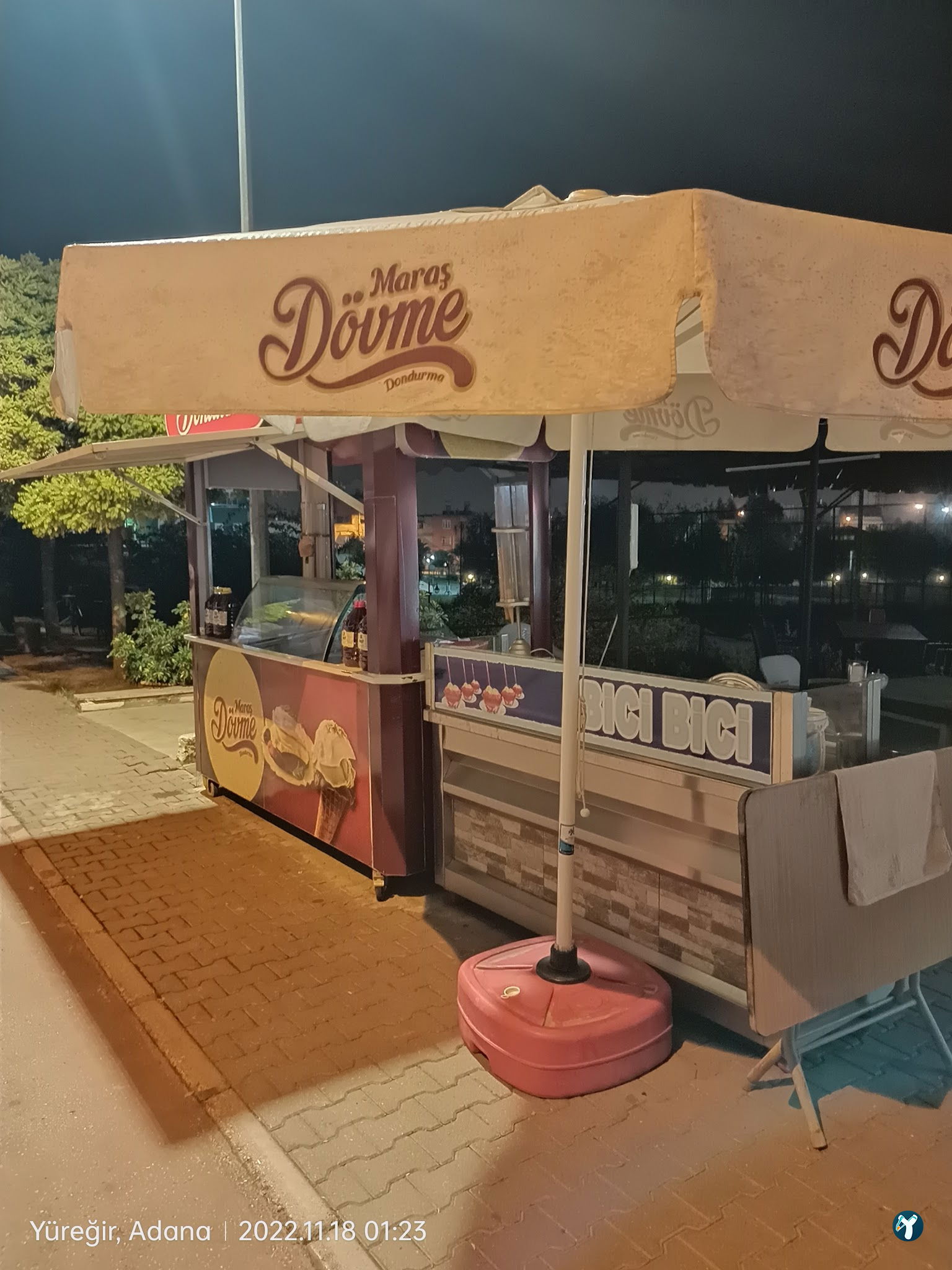 Park Cafe