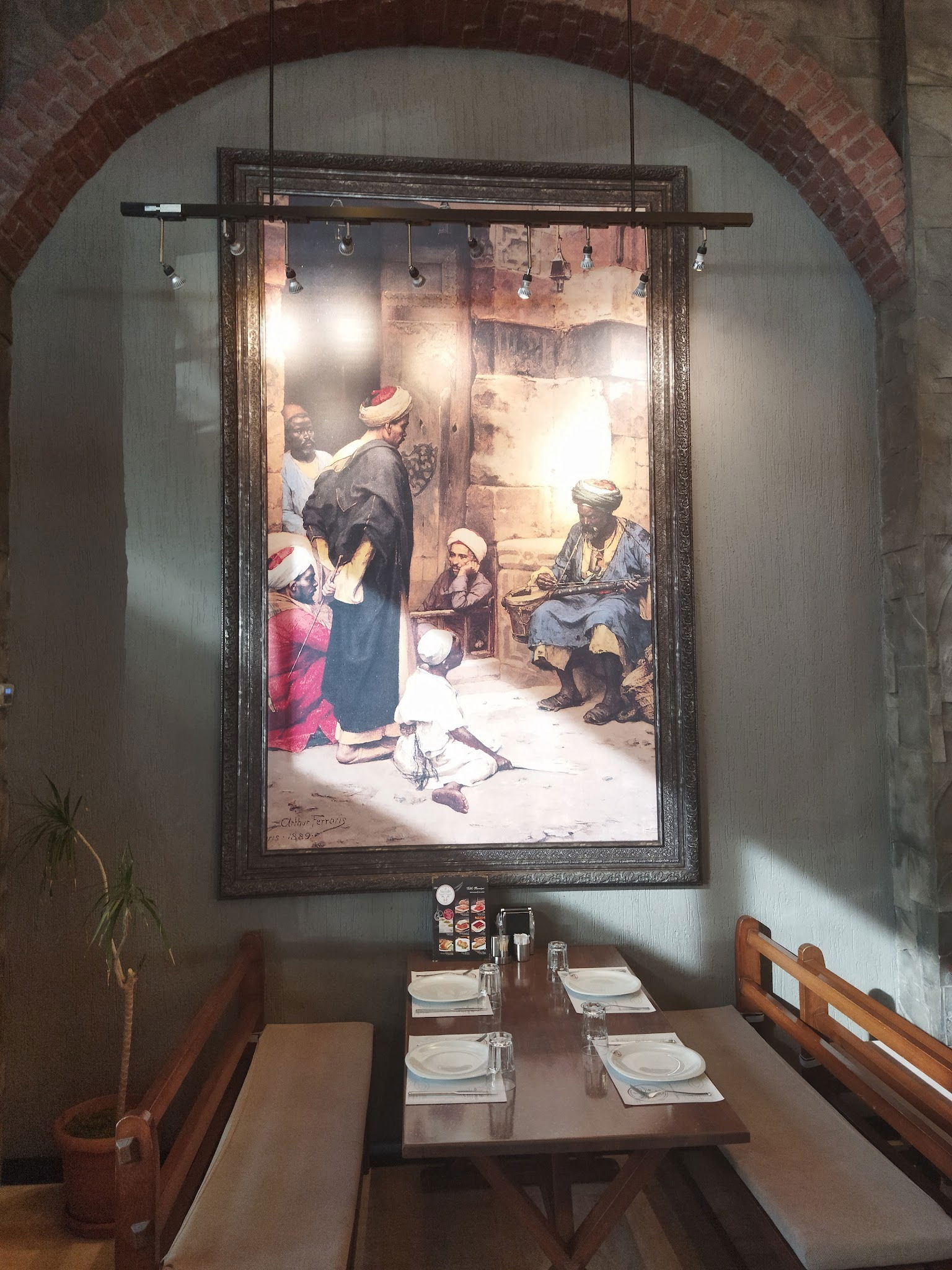 Necd-Et (Mangal Keyfi)