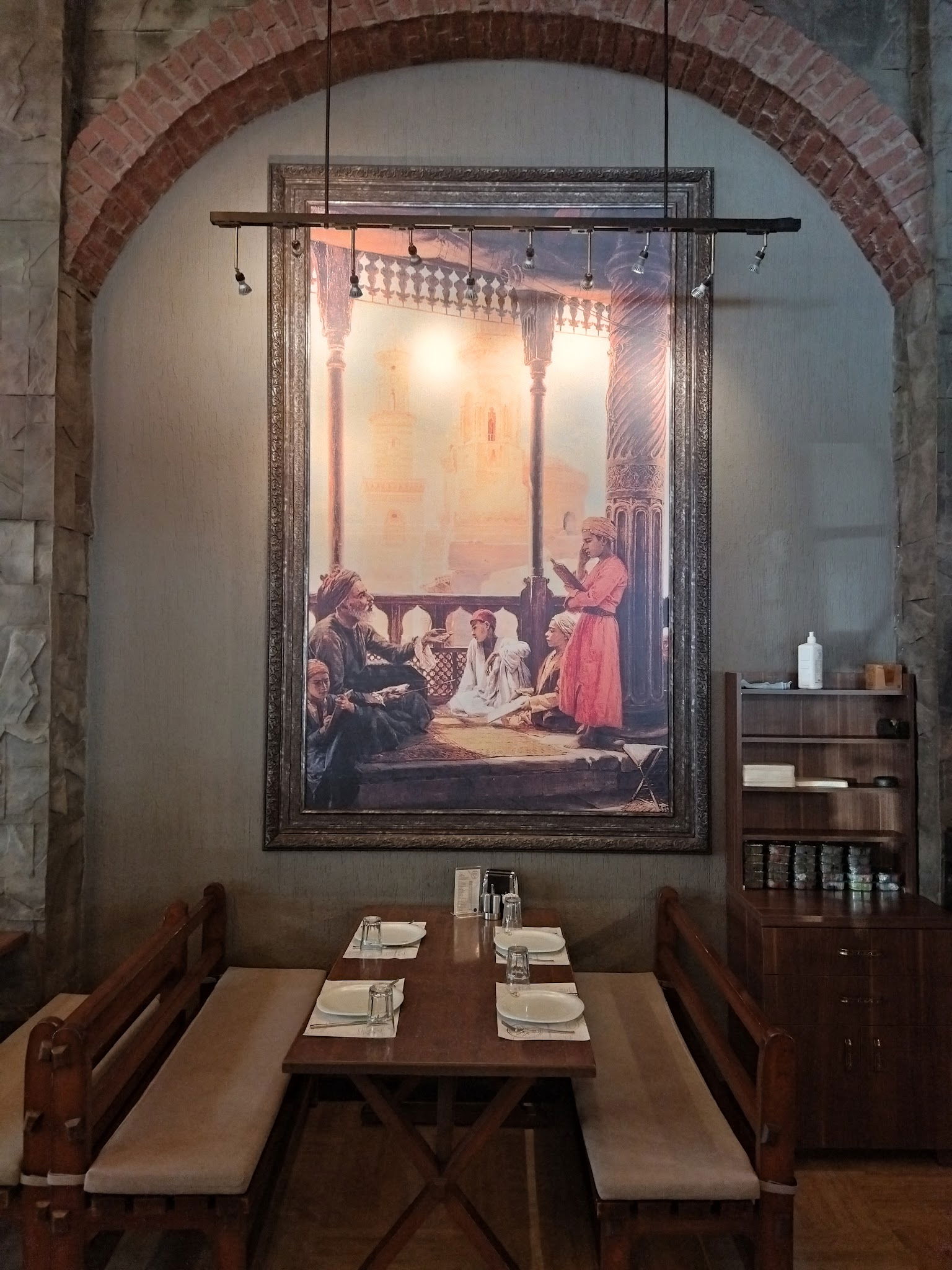 Necd-Et (Mangal Keyfi)