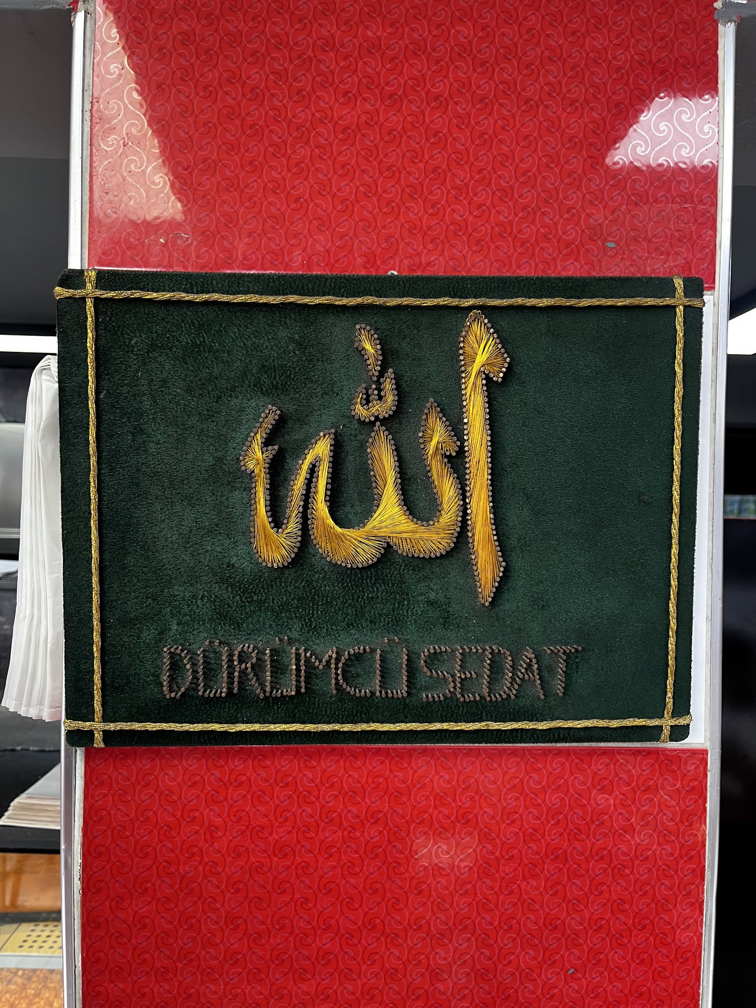 Dürümcü Sedat Usta (Merkez)