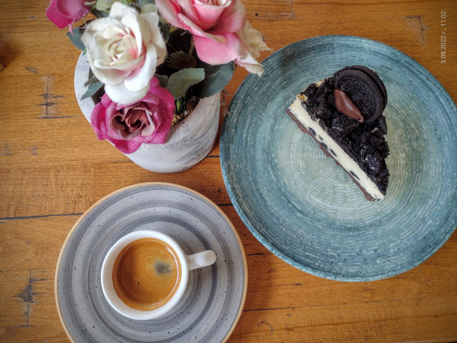 Runge Coffee Roastery Üsküdar