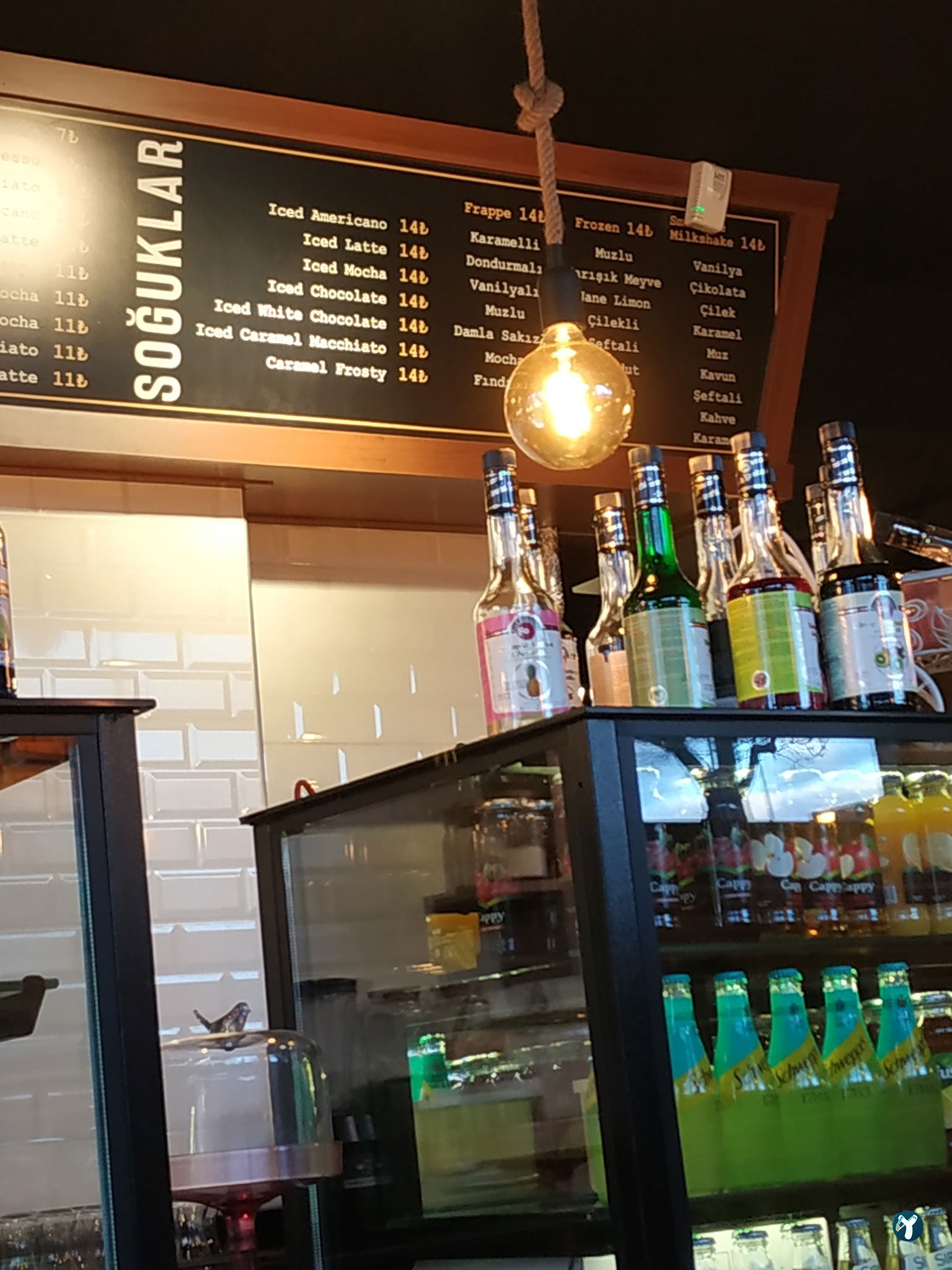 Runge Coffee Roastery Üsküdar
