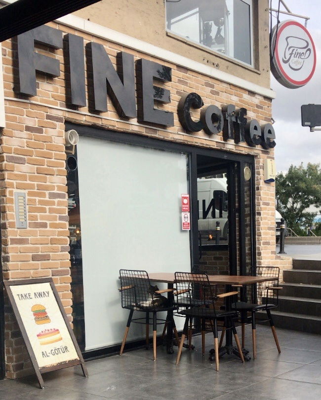 Runge Coffee Roastery Üsküdar