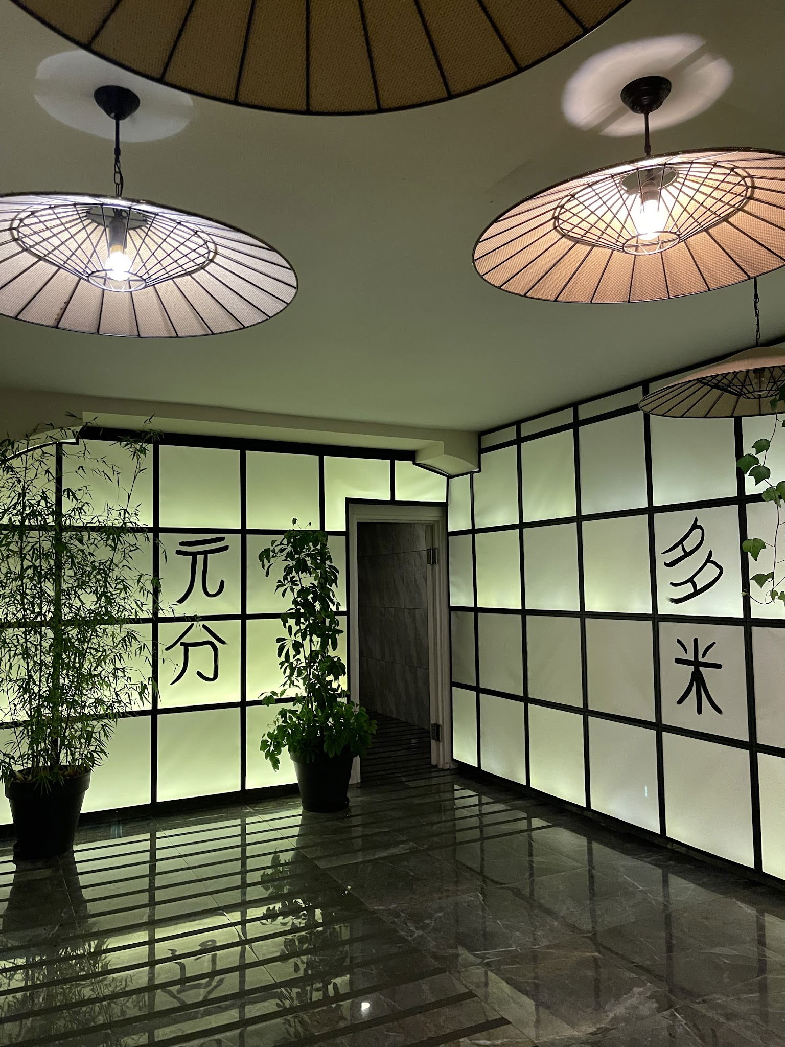 Kokoyaki̇ Sushi̇ Lara