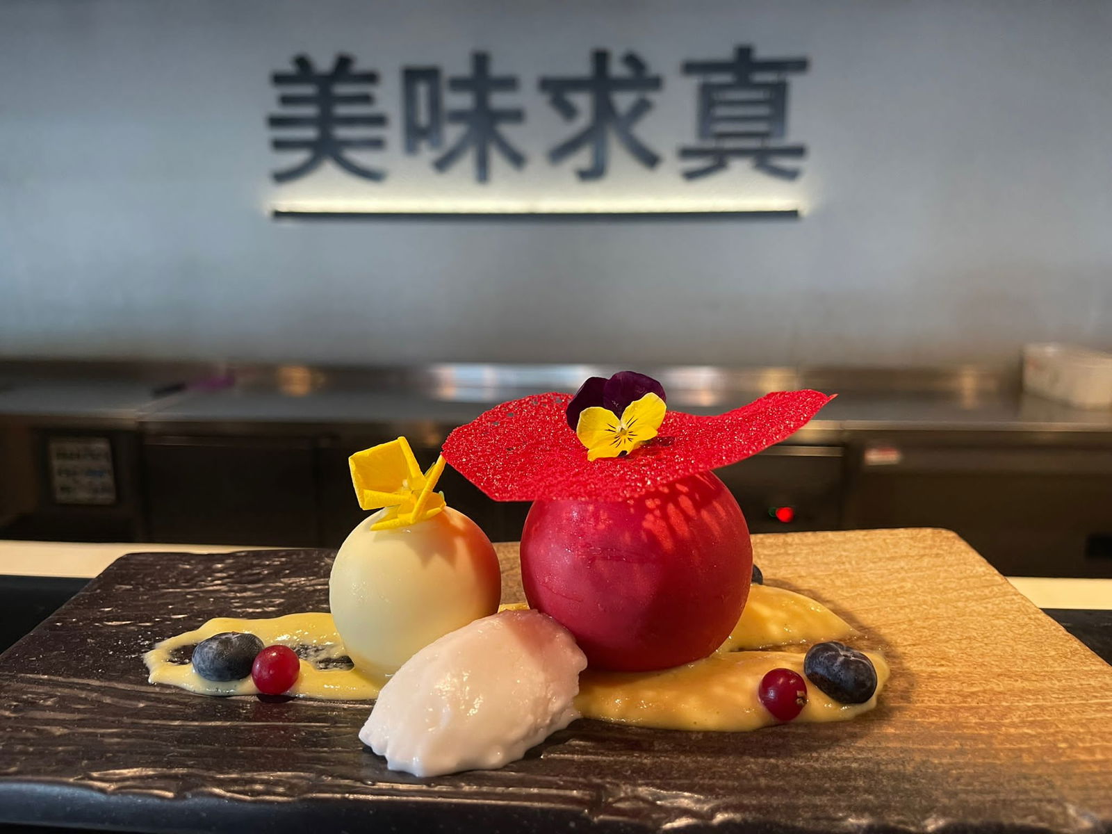 Kokoyaki̇ Sushi̇ Lara